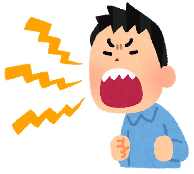 f:id:edfencejirto:20190203222957j:plain f:id:edfencejirto:20190203222957j:plain