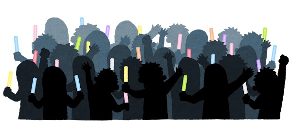 f:id:edfencejirto:20190203223528j:plain f:id:edfencejirto:20190203223528j:plain