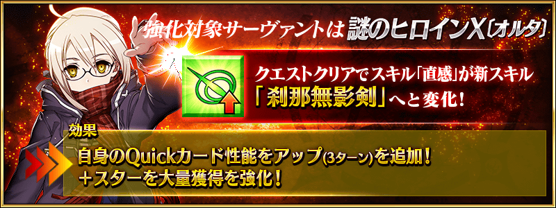 f:id:edfstorm4:20170909192214p:plain f:id:edfstorm4:20170909192214p:plain
