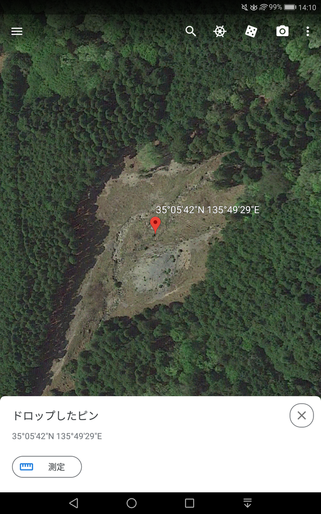 f:id:edgeknight:20181026144532p:plain