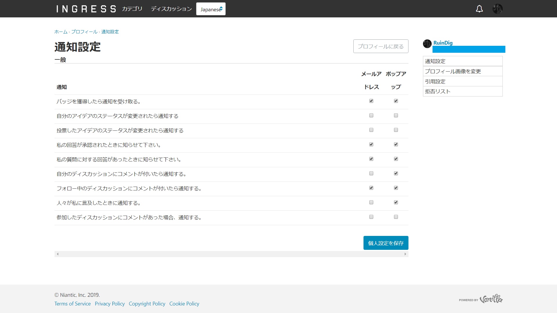 f:id:edgeknight:20190609111118j:plain f:id:edgeknight:20190609111118j:plain
