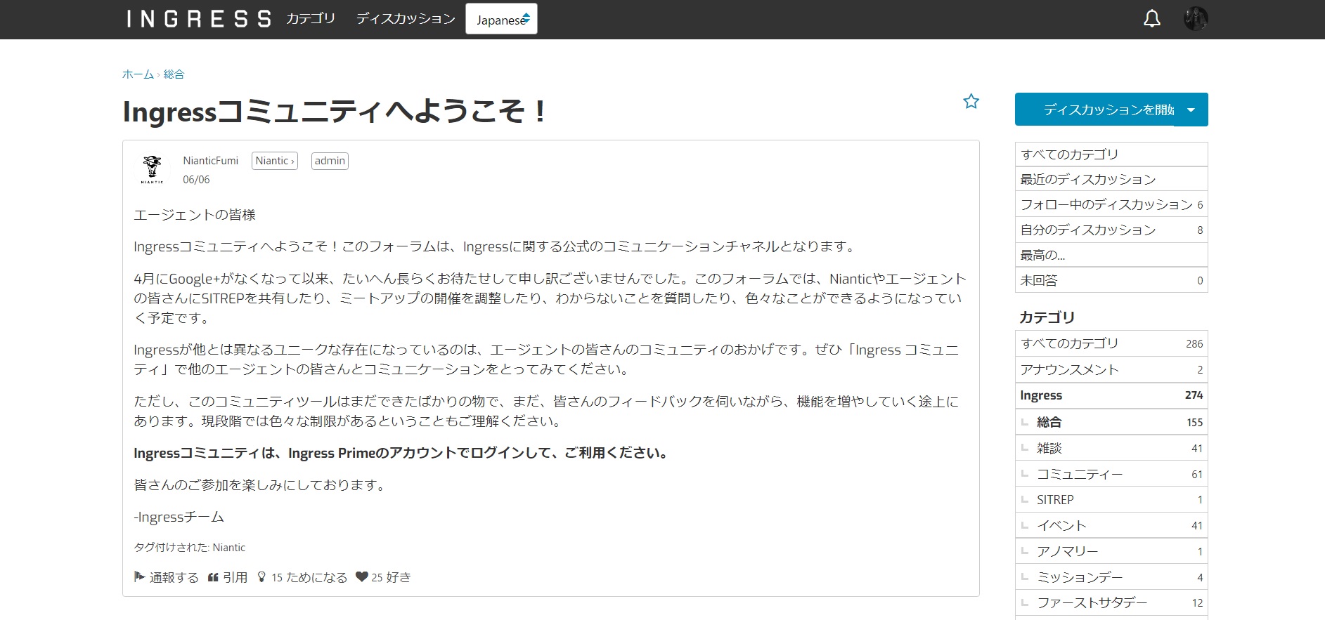 f:id:edgeknight:20190609130411j:plain f:id:edgeknight:20190609130411j:plain