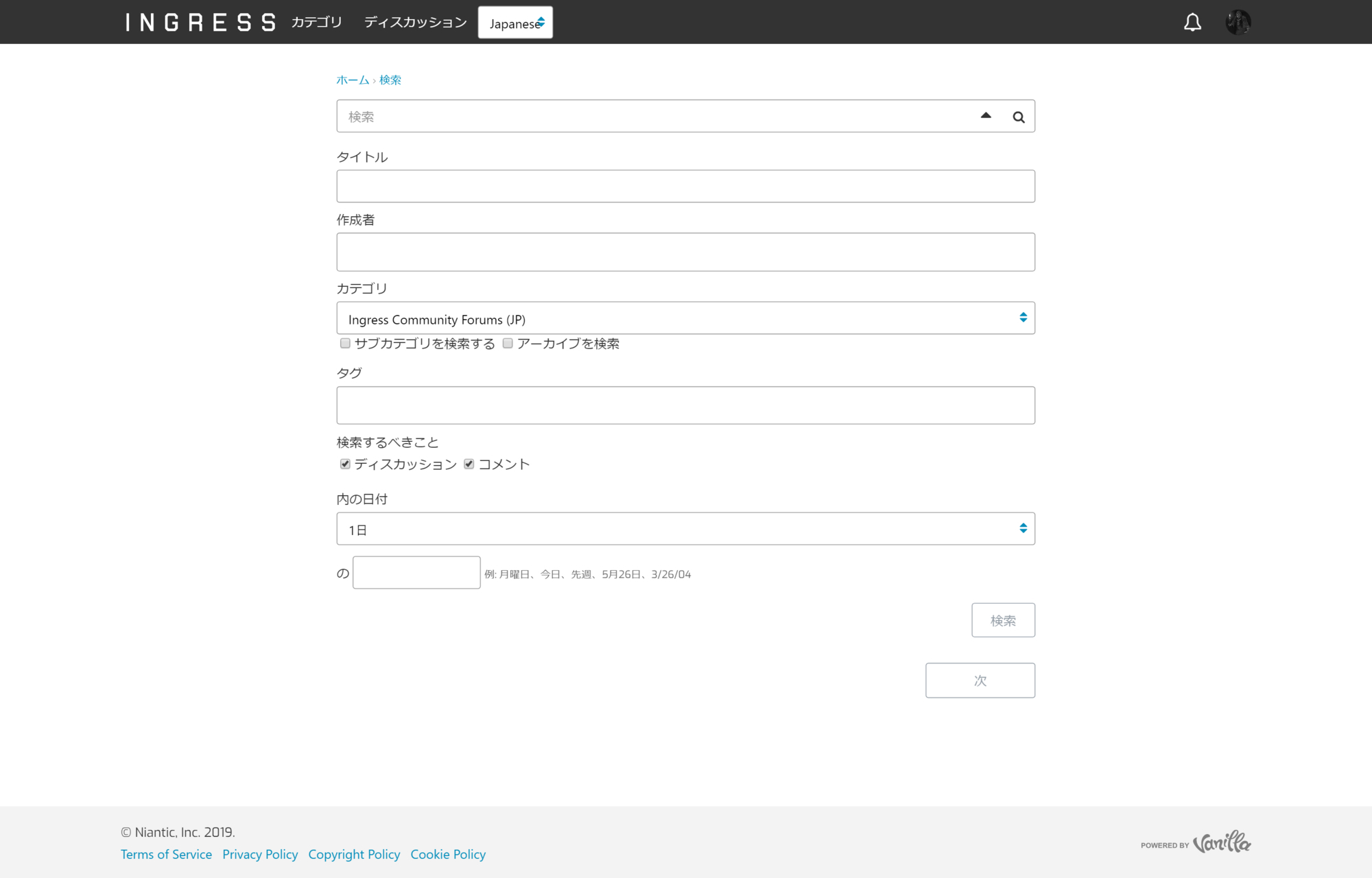 f:id:edgeknight:20190609220026j:plain f:id:edgeknight:20190609220026j:plain