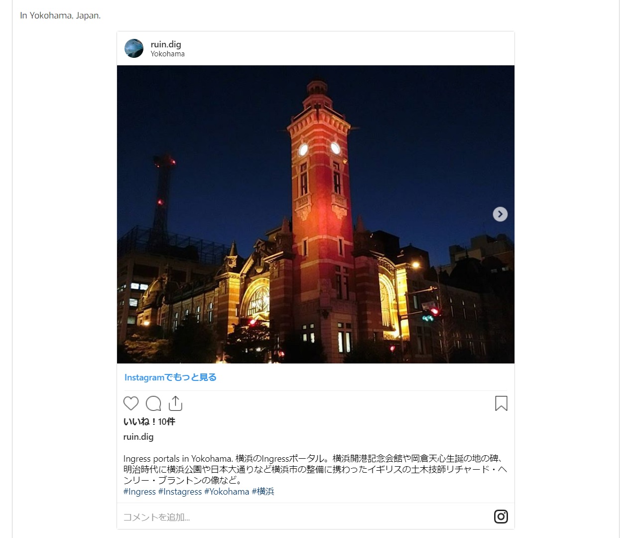 f:id:edgeknight:20190611082011j:plain f:id:edgeknight:20190611082011j:plain