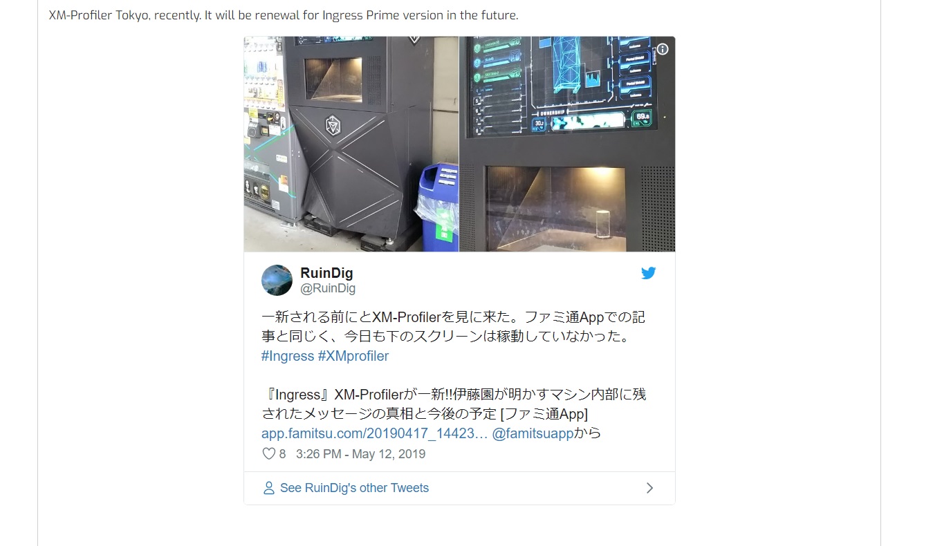 f:id:edgeknight:20190611082613j:plain f:id:edgeknight:20190611082613j:plain