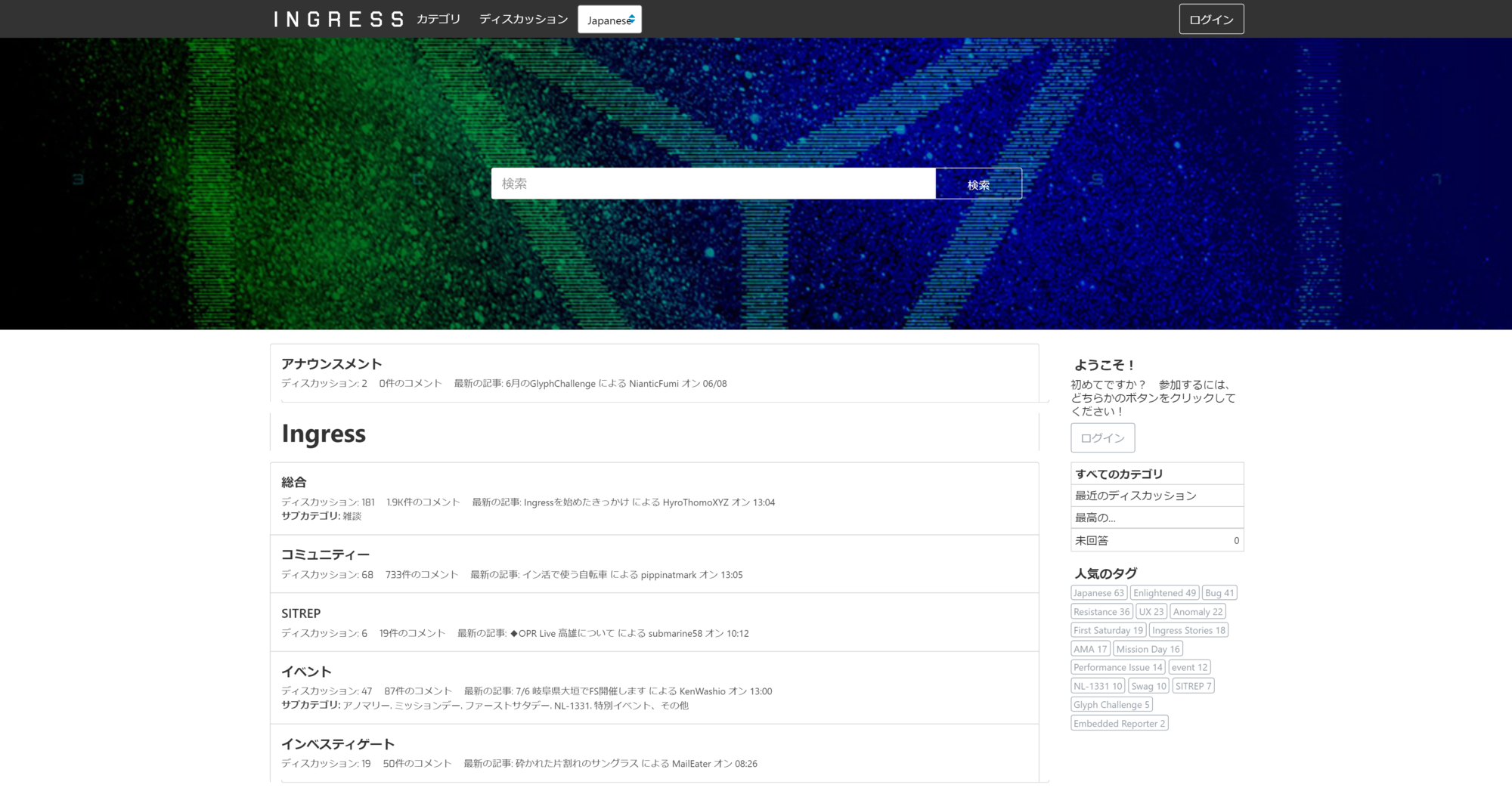 f:id:edgeknight:20190611221406j:plain f:id:edgeknight:20190611221406j:plain