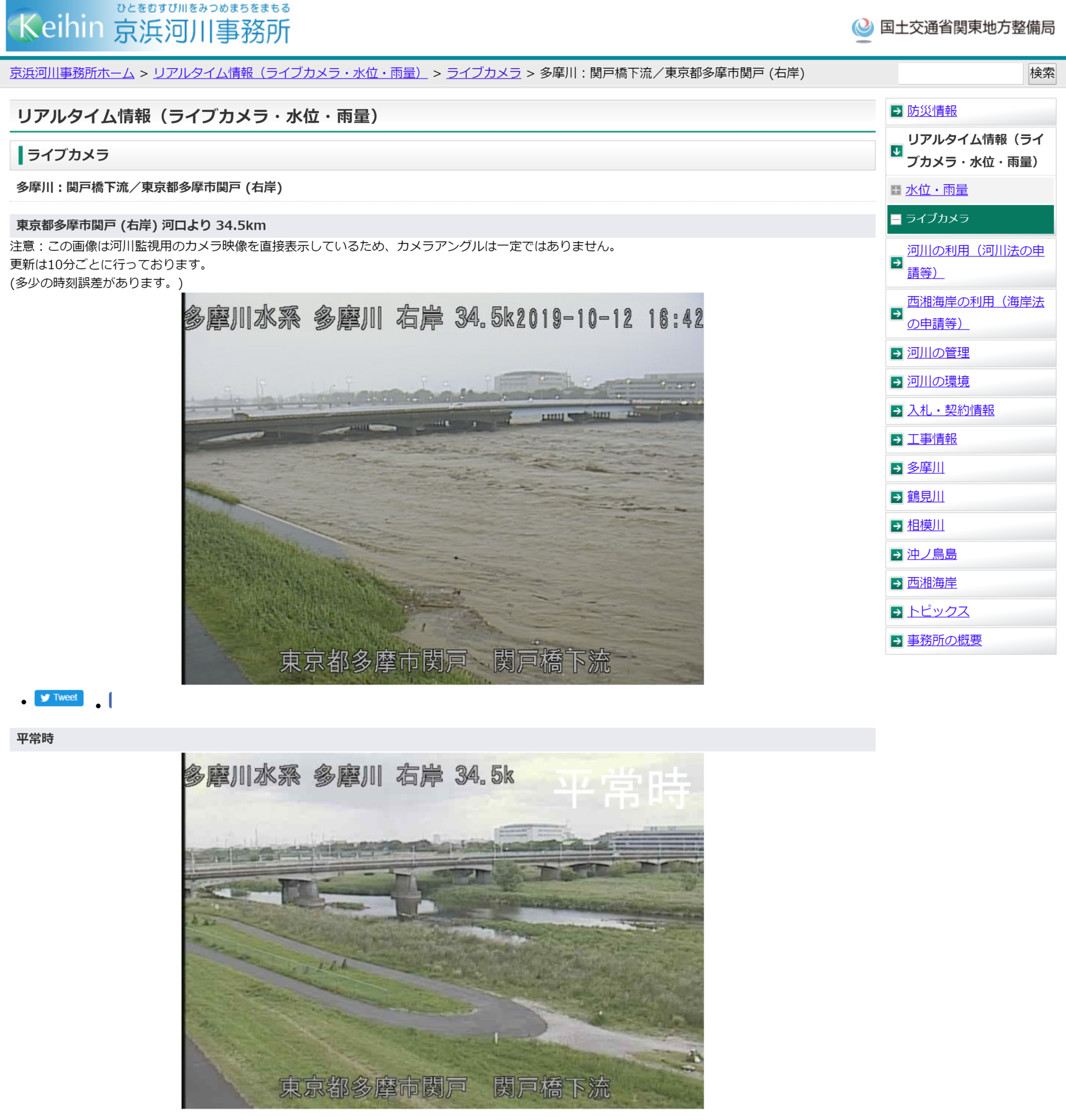 f:id:edgeknight:20191012164823p:plain f:id:edgeknight:20191012164823p:plain
