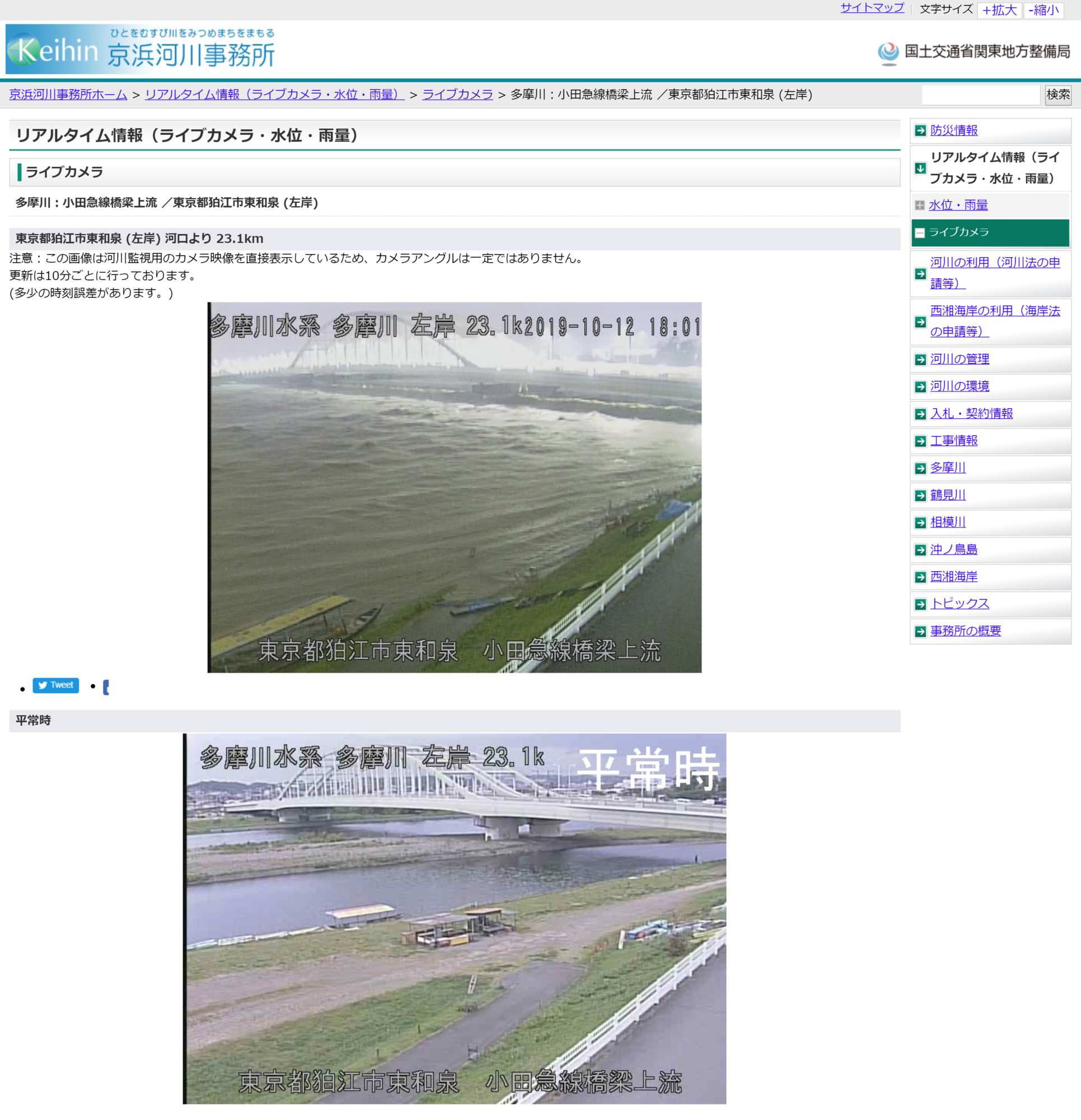 f:id:edgeknight:20191012181543p:plain f:id:edgeknight:20191012181543p:plain