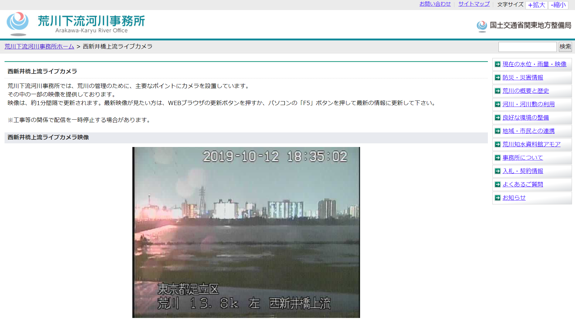f:id:edgeknight:20191012183716p:plain f:id:edgeknight:20191012183716p:plain