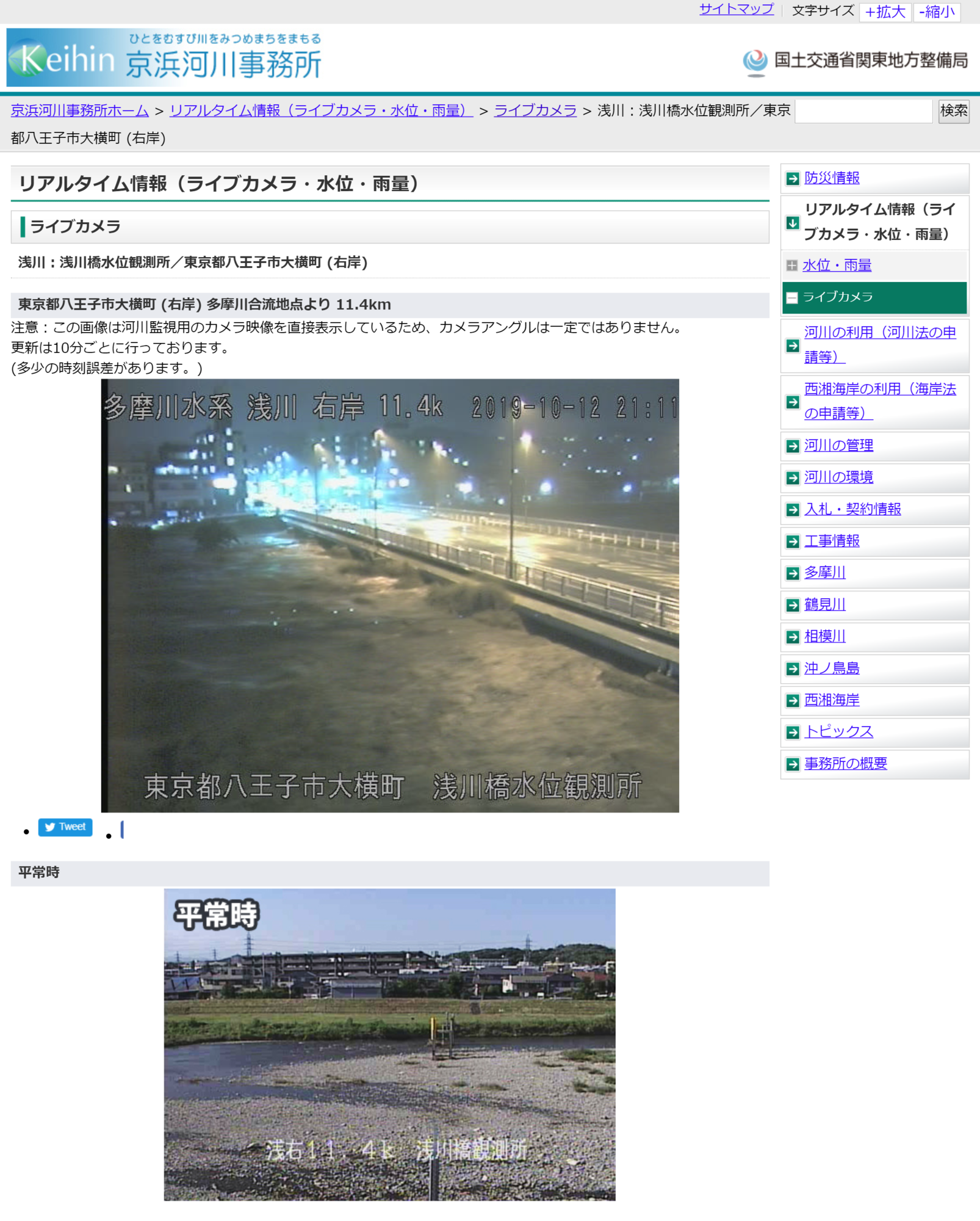 f:id:edgeknight:20191012212654p:plain f:id:edgeknight:20191012212654p:plain