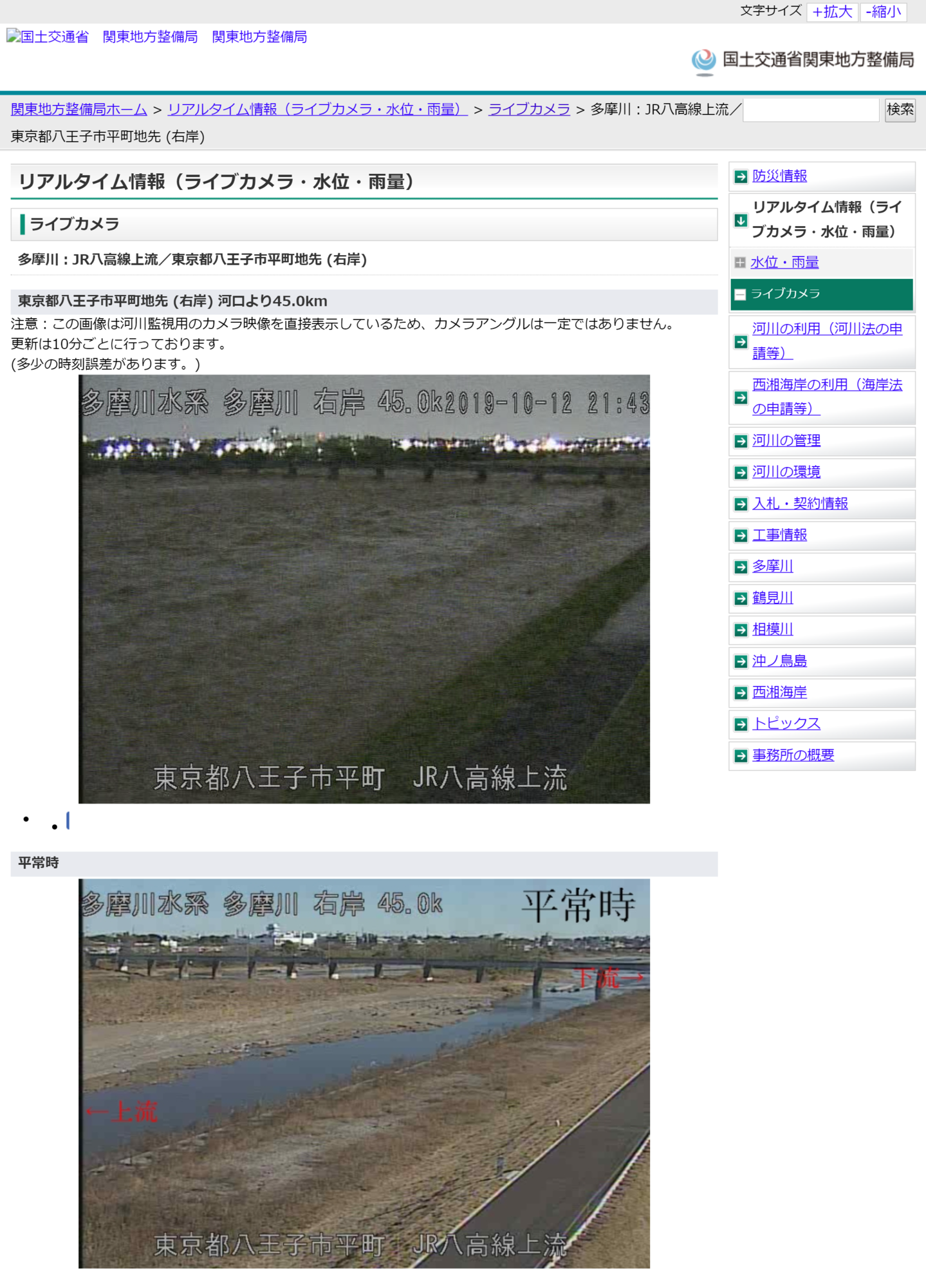f:id:edgeknight:20191012215548p:plain f:id:edgeknight:20191012215548p:plain