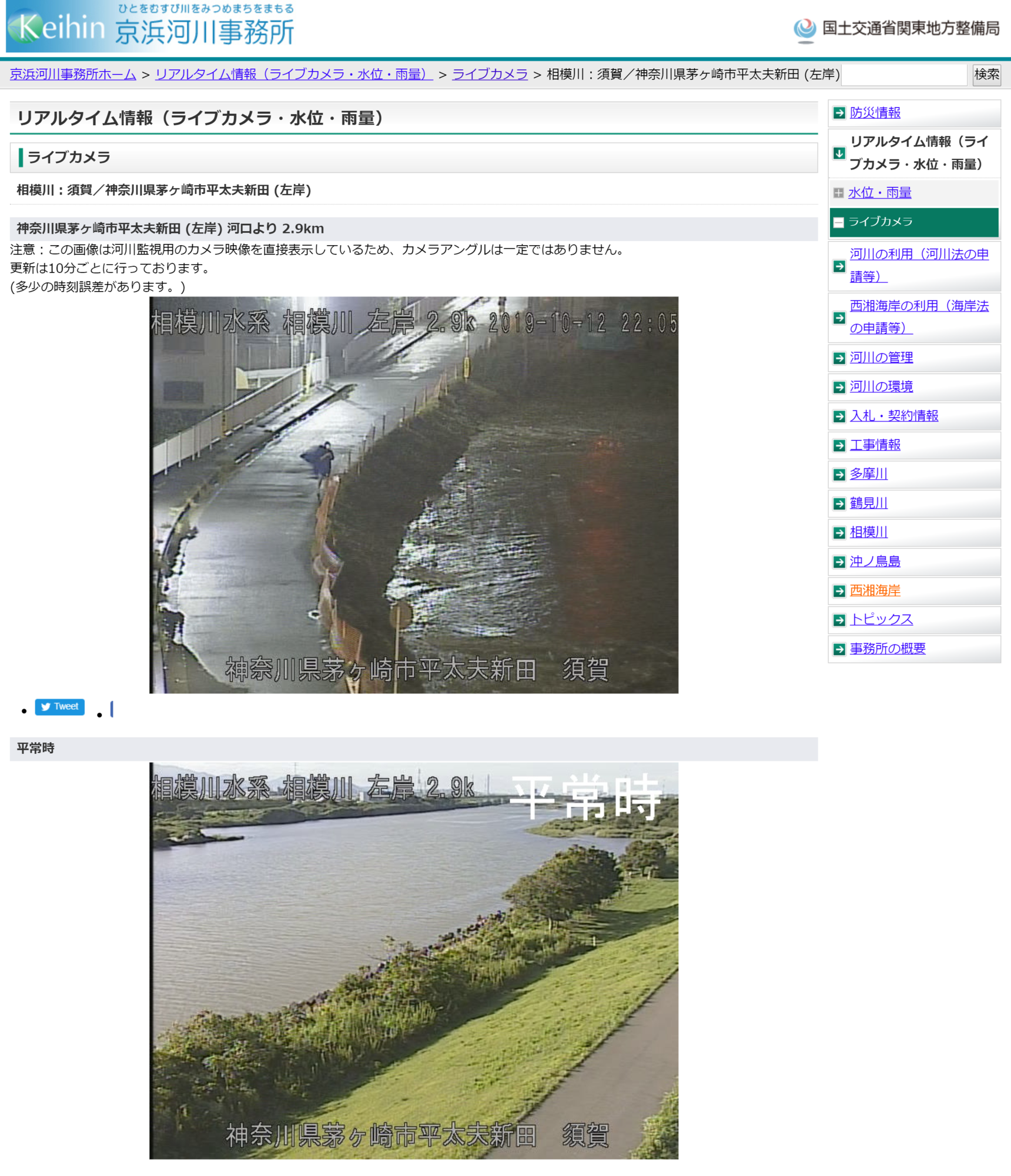f:id:edgeknight:20191012221032p:plain f:id:edgeknight:20191012221032p:plain