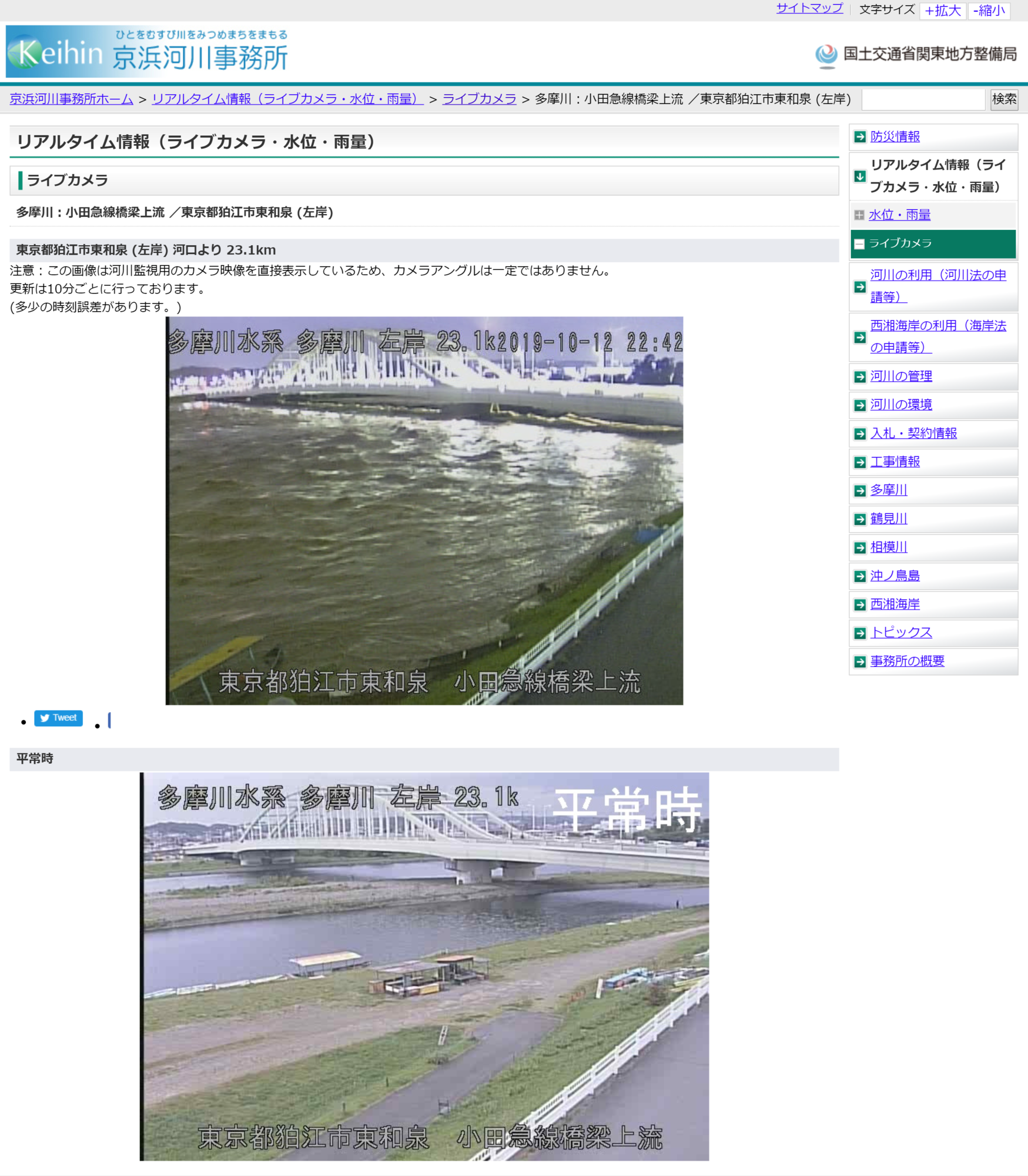 f:id:edgeknight:20191012224808p:plain f:id:edgeknight:20191012224808p:plain