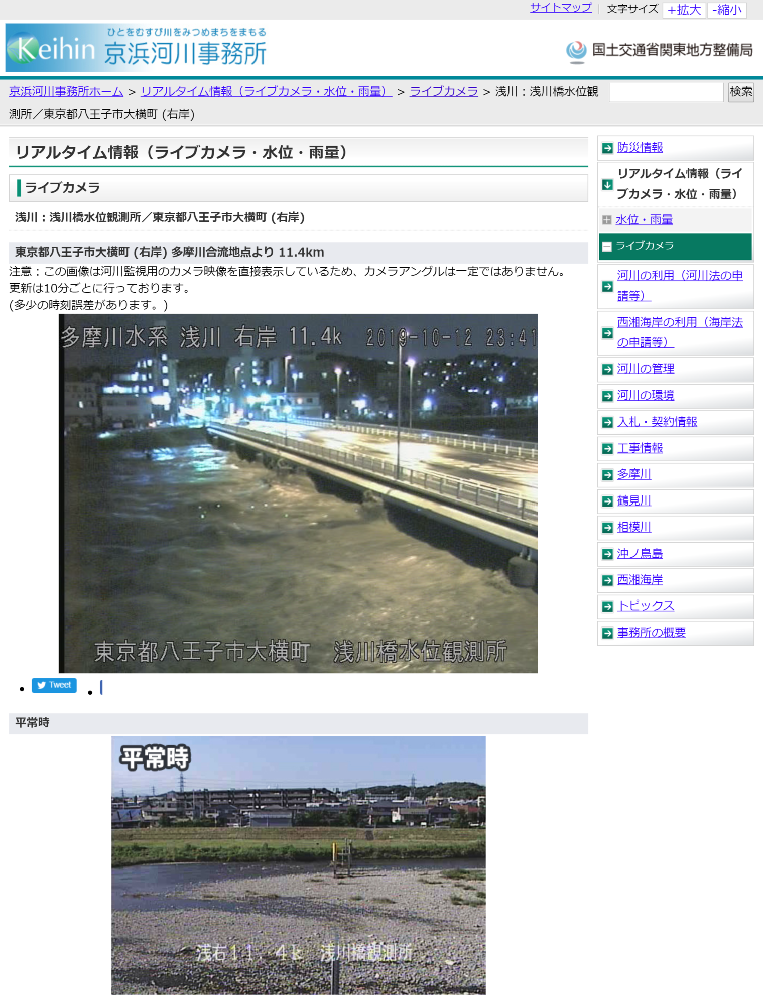 f:id:edgeknight:20191012235656p:plain f:id:edgeknight:20191012235656p:plain