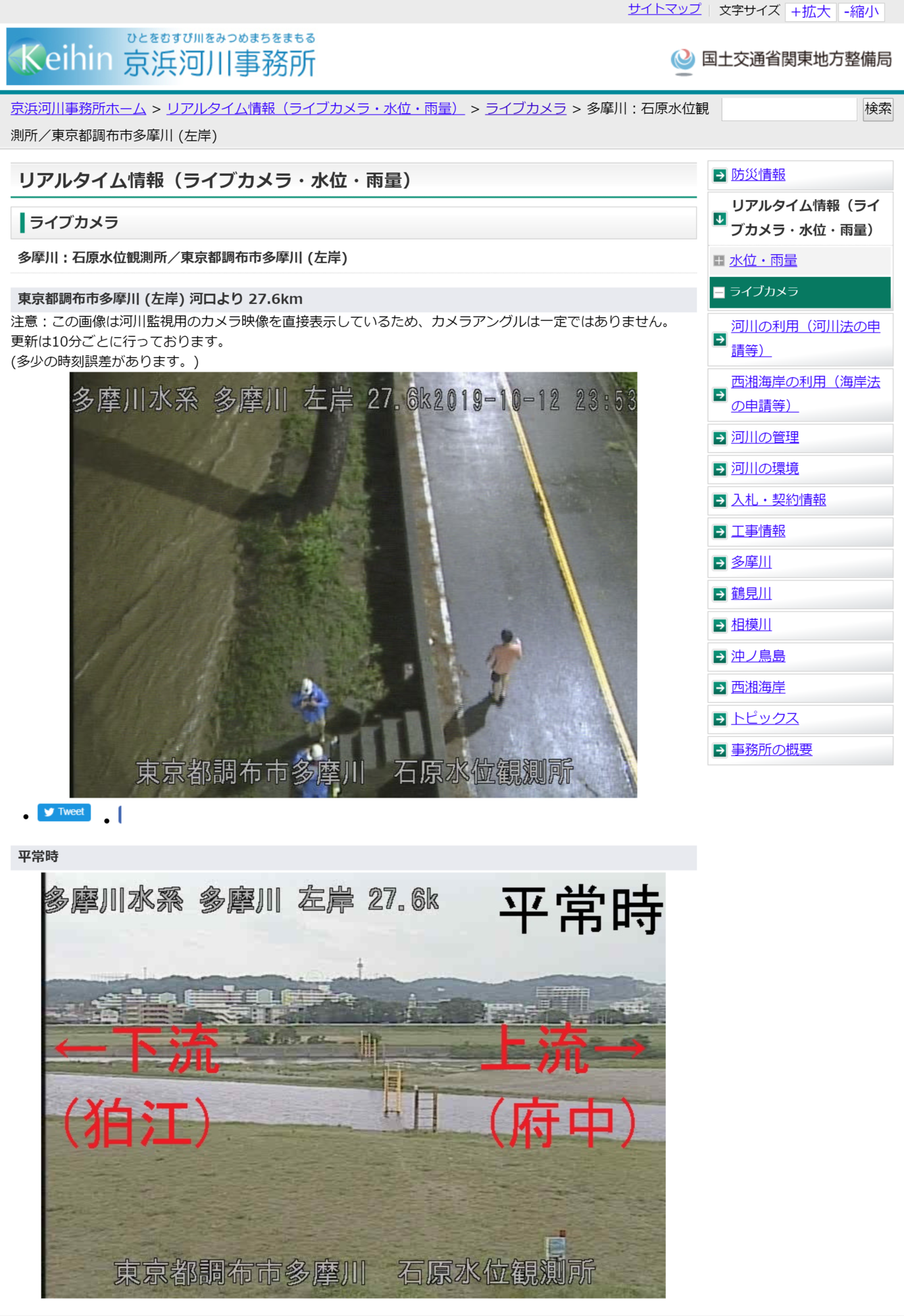 f:id:edgeknight:20191013000057p:plain f:id:edgeknight:20191013000057p:plain
