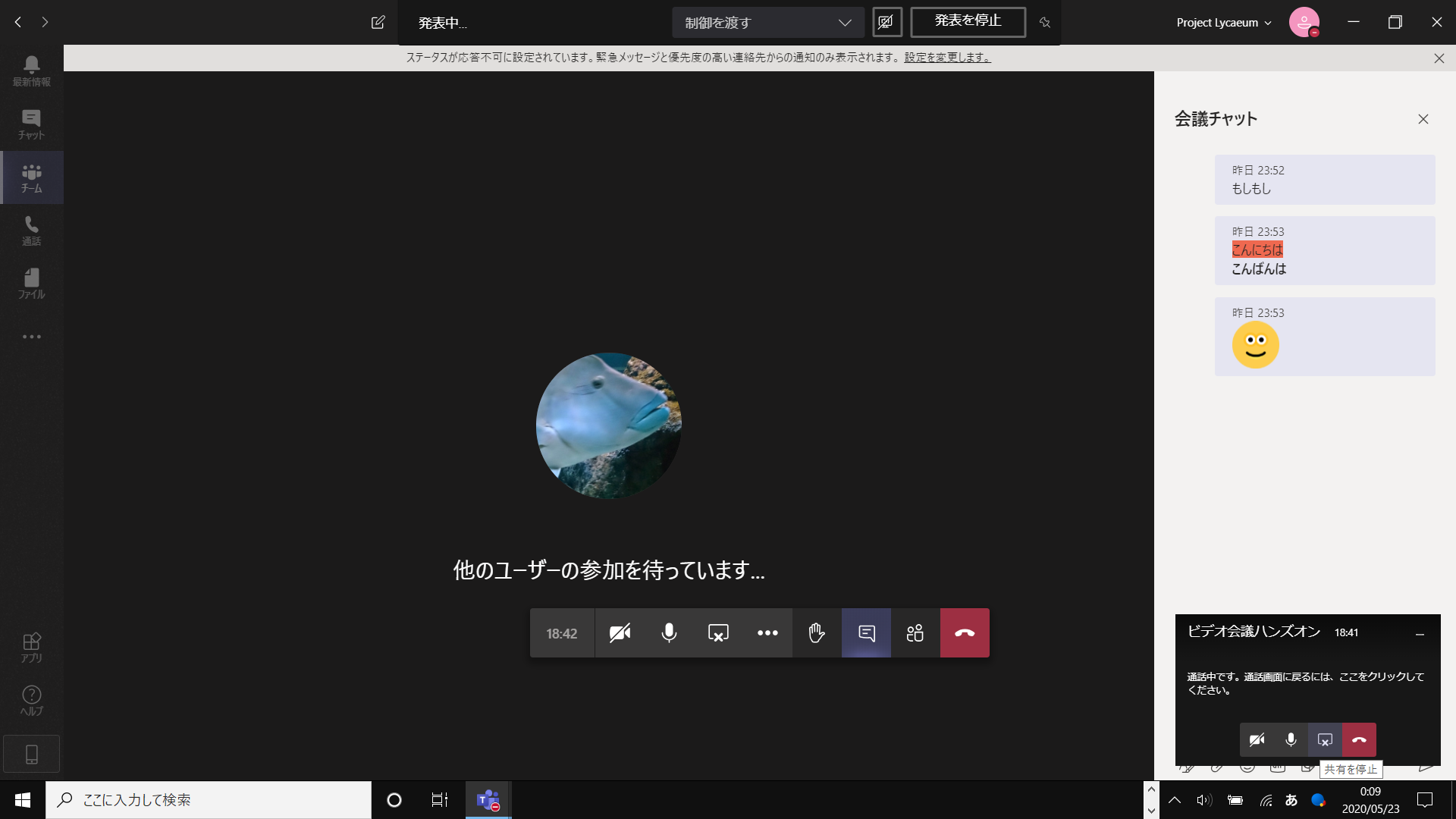 f:id:edgeknight:20200523000952 f:id:edgeknight:20200523000952