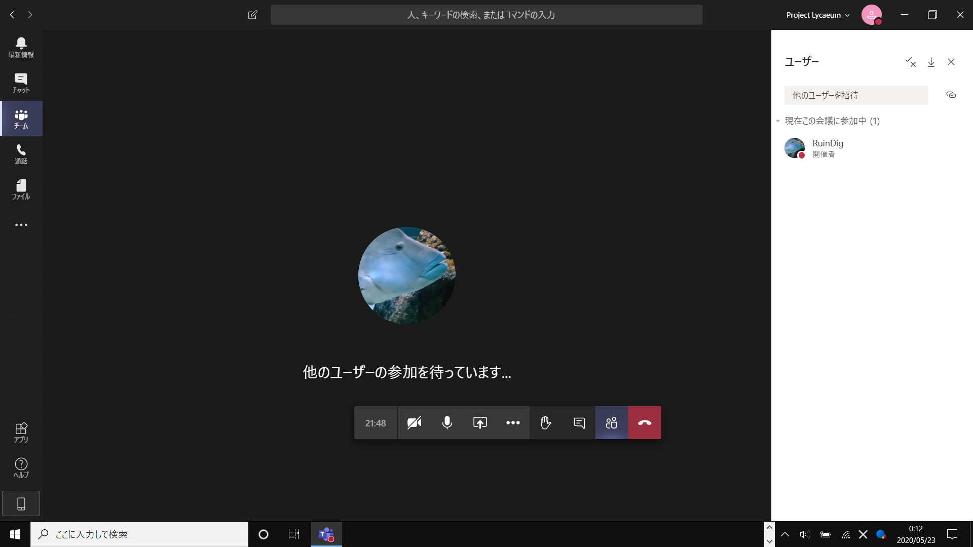 f:id:edgeknight:20200523001224 f:id:edgeknight:20200523001224