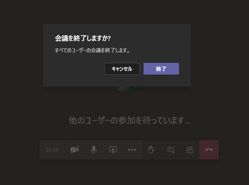 f:id:edgeknight:20200523001631 f:id:edgeknight:20200523001631