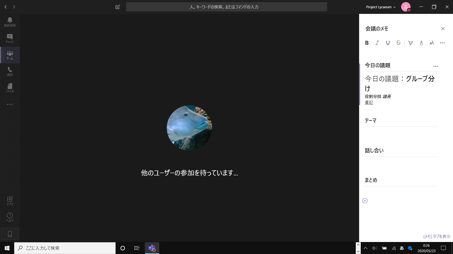 f:id:edgeknight:20200523002651 f:id:edgeknight:20200523002651