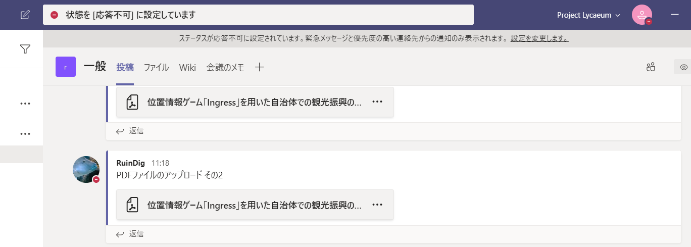 f:id:edgeknight:20200523191104 f:id:edgeknight:20200523191104