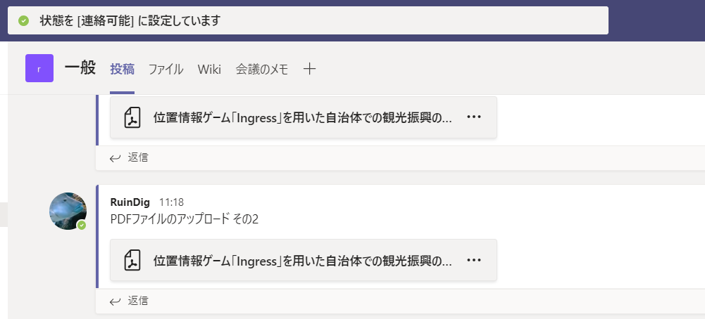 f:id:edgeknight:20200523191739 f:id:edgeknight:20200523191739