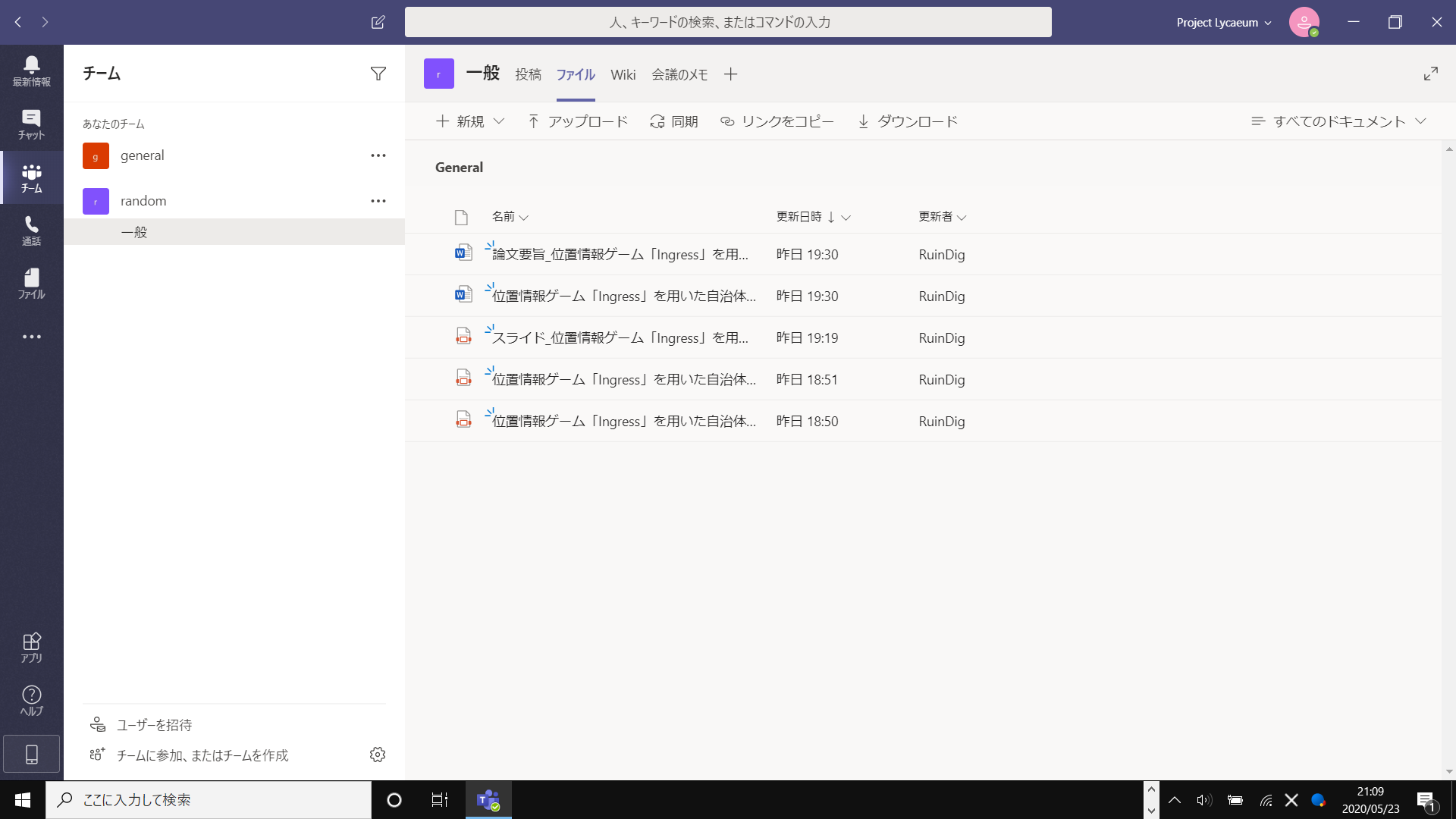 f:id:edgeknight:20200523210955 f:id:edgeknight:20200523210955