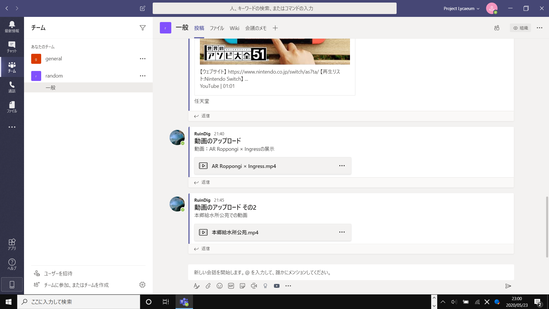 f:id:edgeknight:20200523230026 f:id:edgeknight:20200523230026