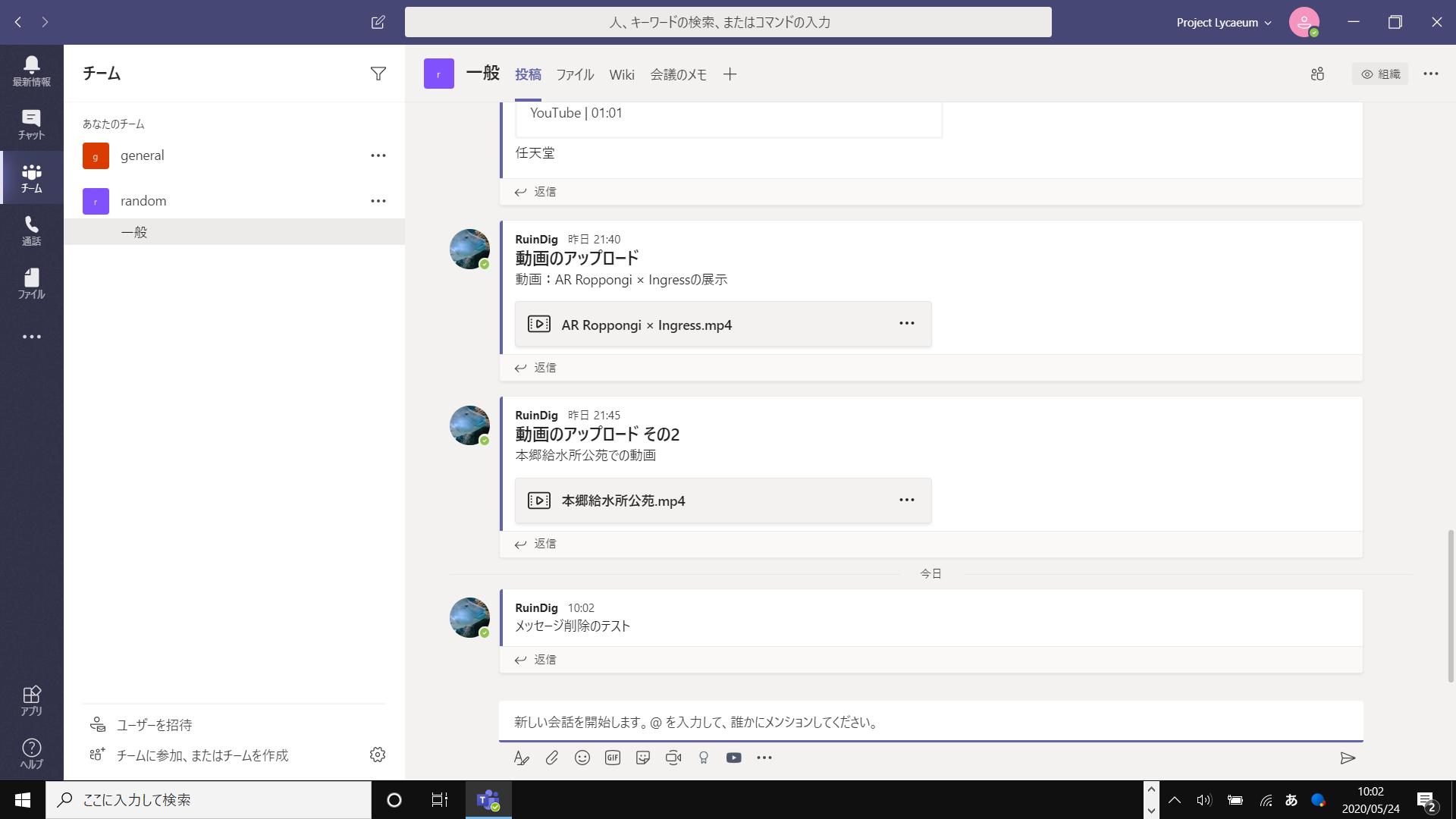 f:id:edgeknight:20200524100310 f:id:edgeknight:20200524100310