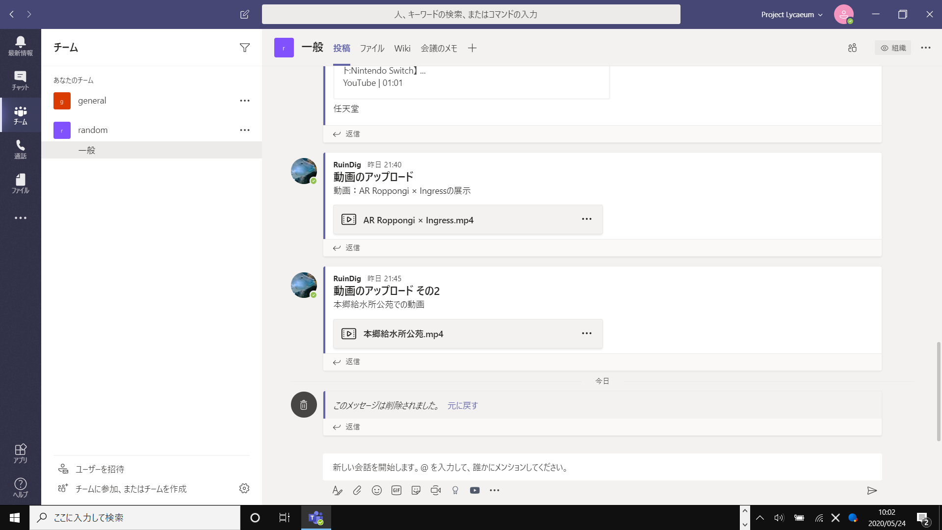 f:id:edgeknight:20200524100324 f:id:edgeknight:20200524100324