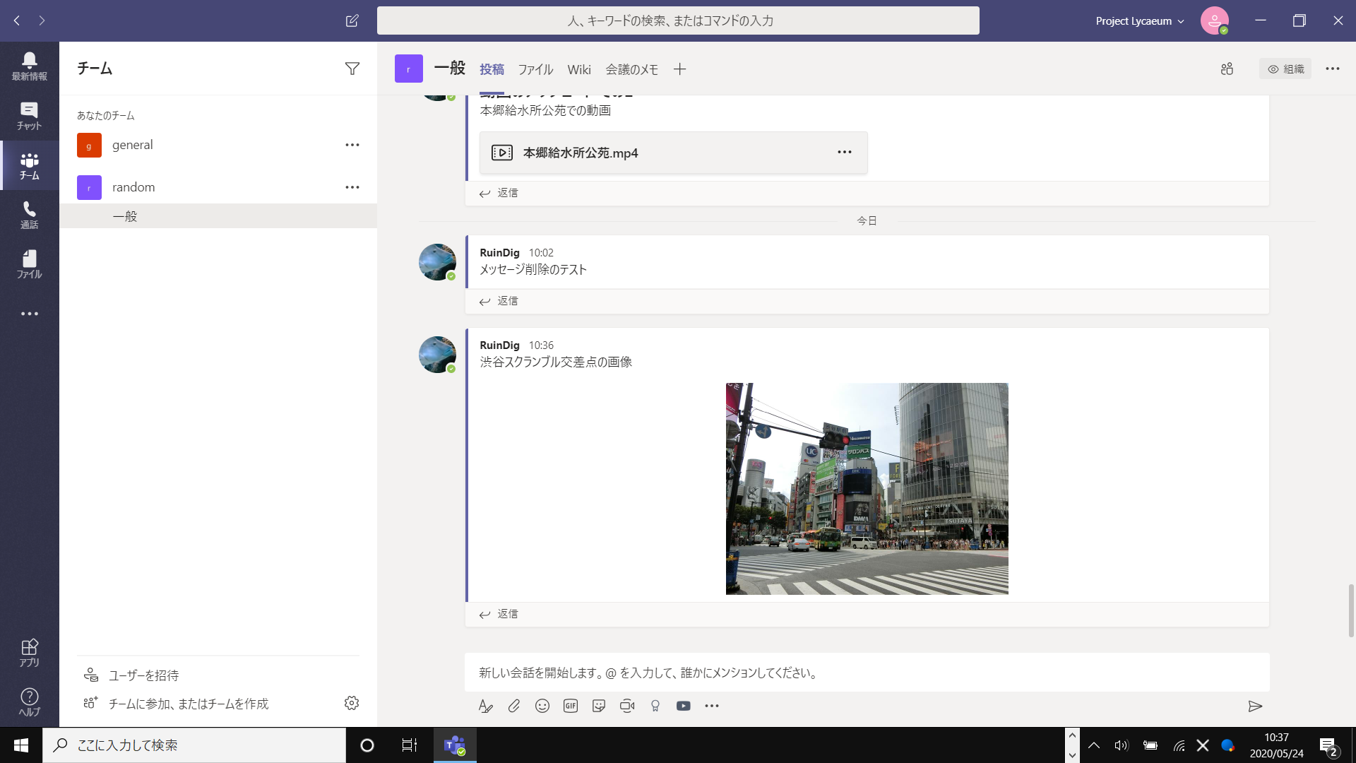 f:id:edgeknight:20200524104519 f:id:edgeknight:20200524104519