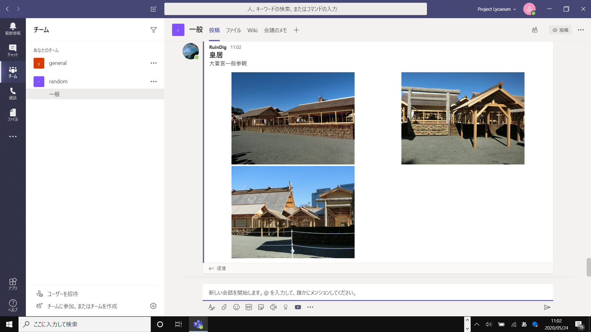 f:id:edgeknight:20200524110216 f:id:edgeknight:20200524110216