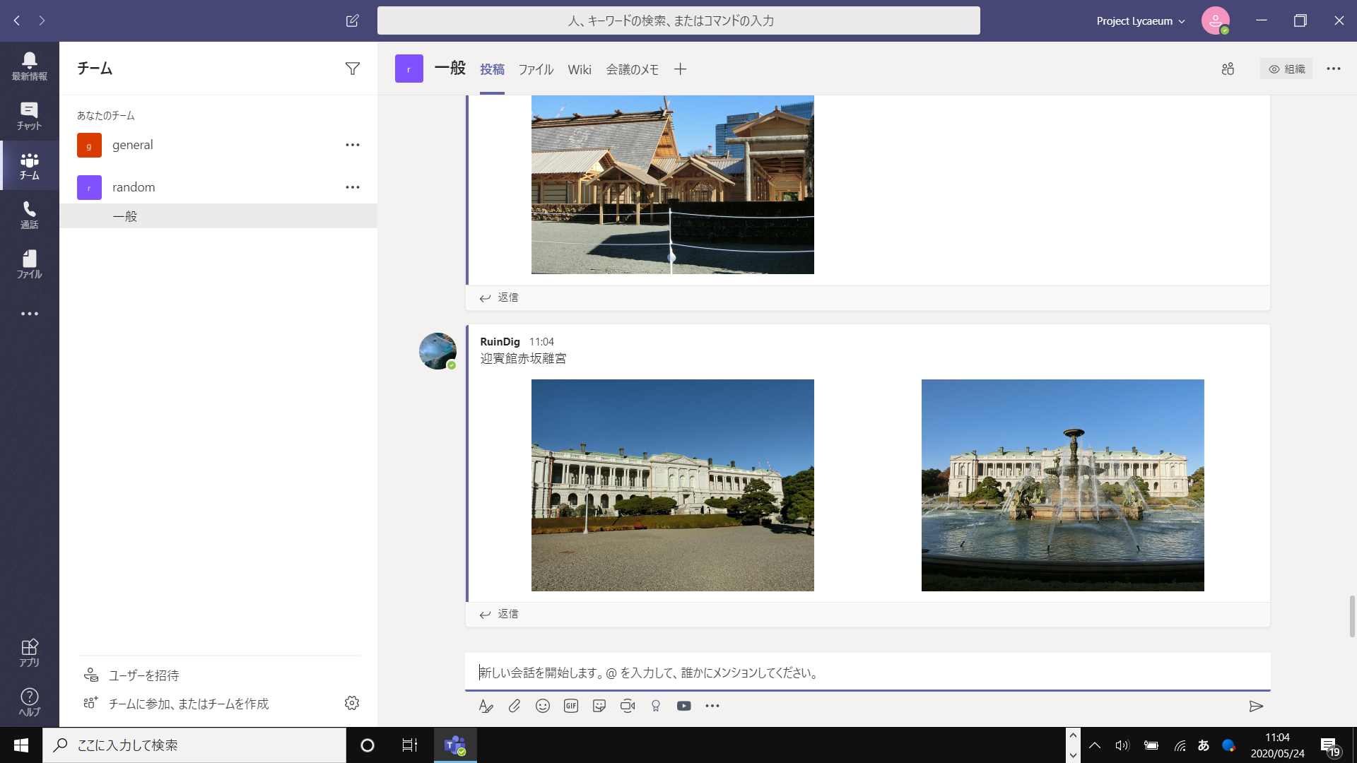 f:id:edgeknight:20200524110454 f:id:edgeknight:20200524110454