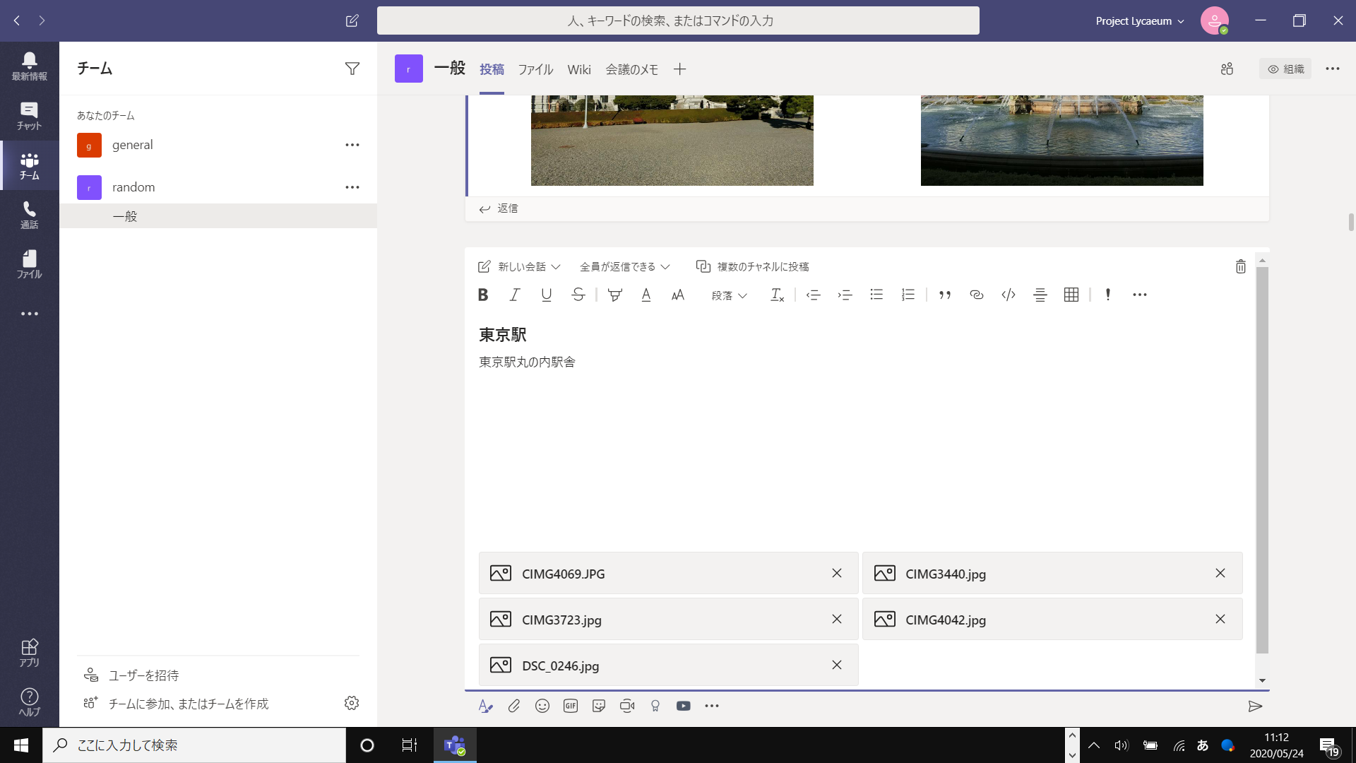 f:id:edgeknight:20200524111302 f:id:edgeknight:20200524111302