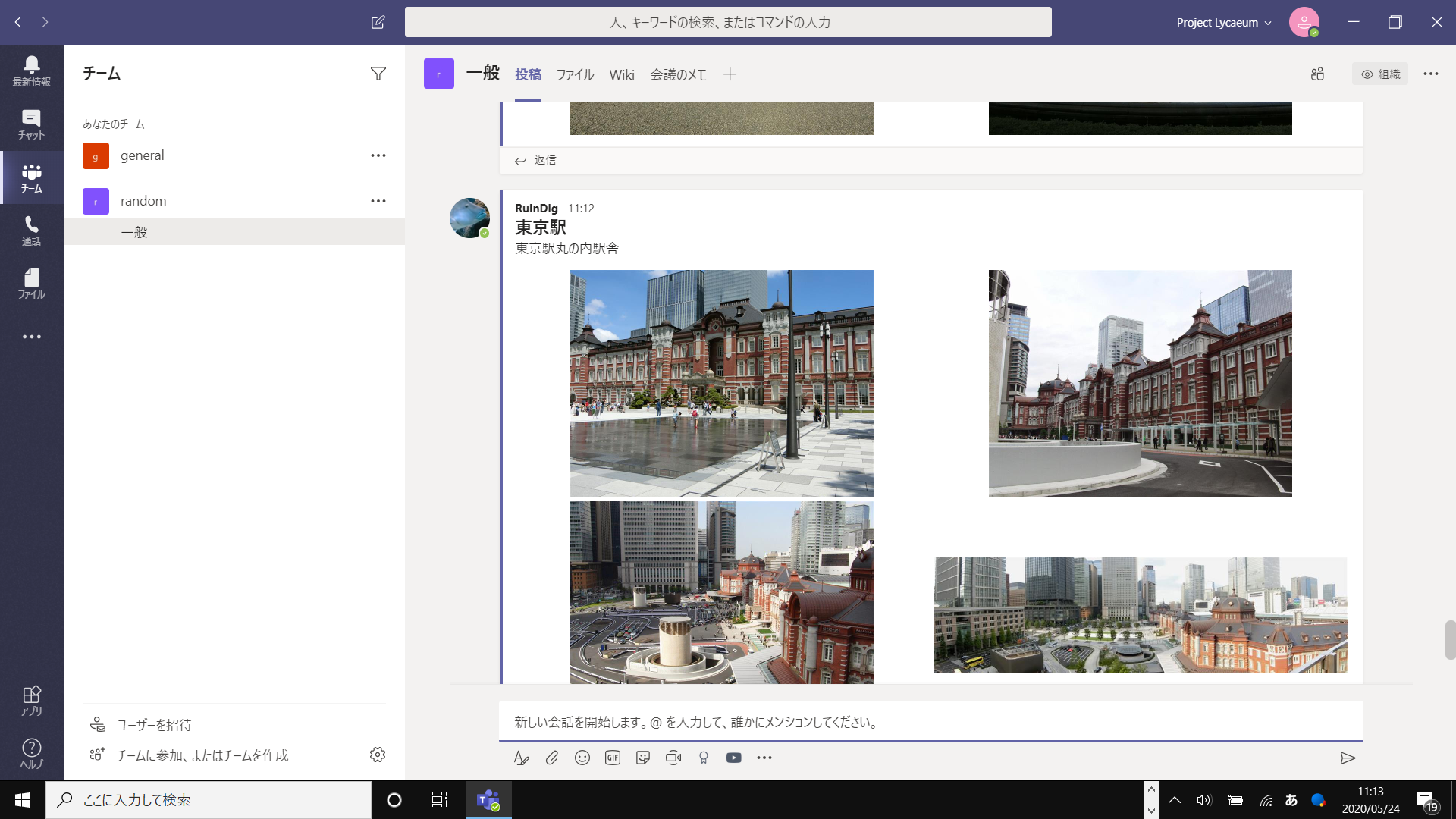 f:id:edgeknight:20200524111330 f:id:edgeknight:20200524111330
