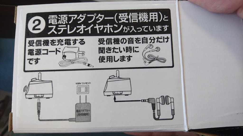 f:id:edgeknight:20200630170831p:plain