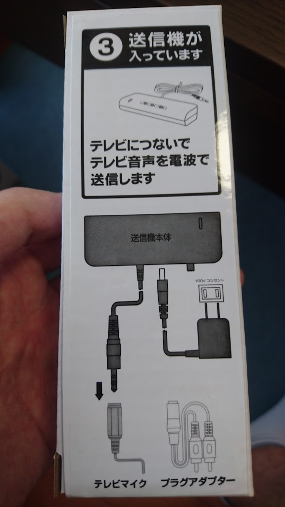 f:id:edgeknight:20200630170906p:plain