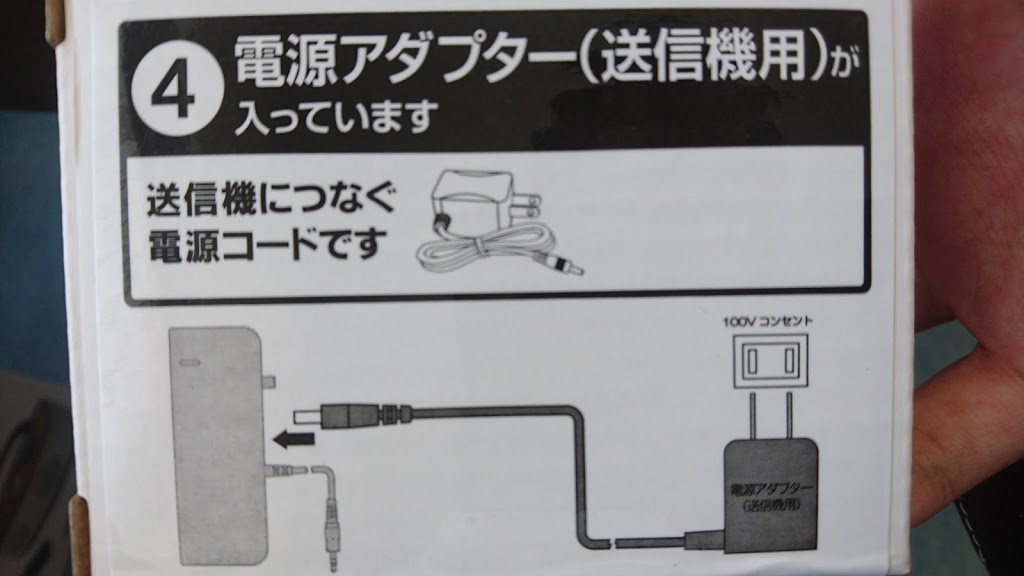 f:id:edgeknight:20200630170926p:plain