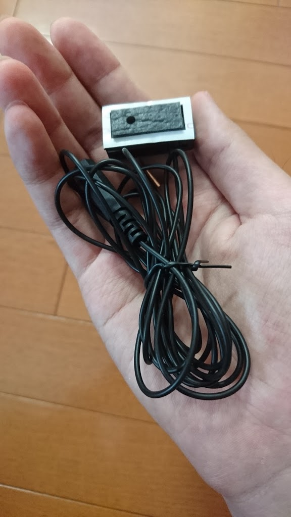 f:id:edgeknight:20200630171056p:plain