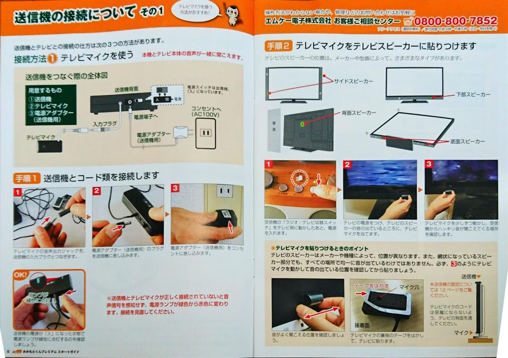 f:id:edgeknight:20200630171235p:plain