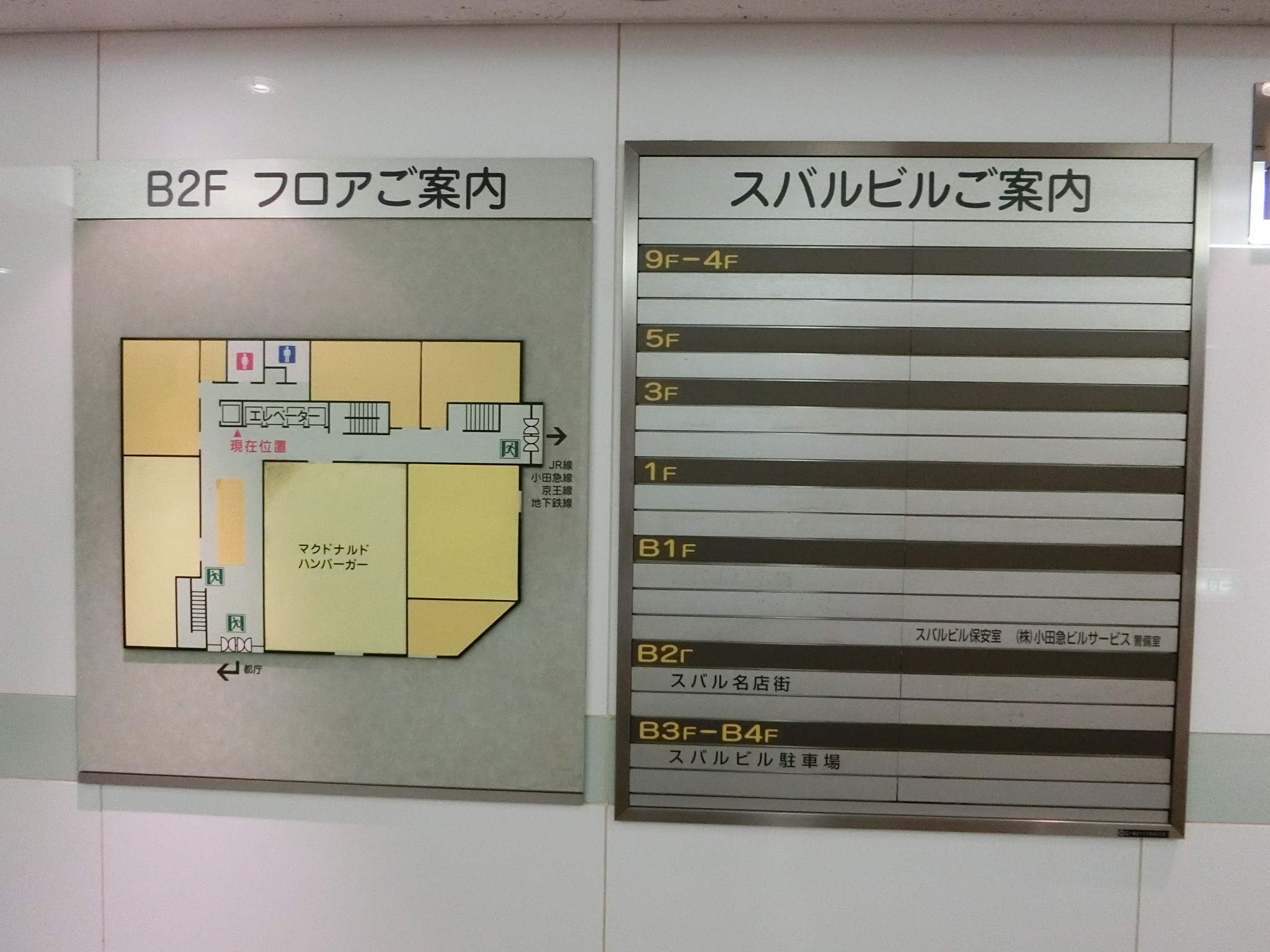 f:id:edgeknight:20200915182132j:plain
