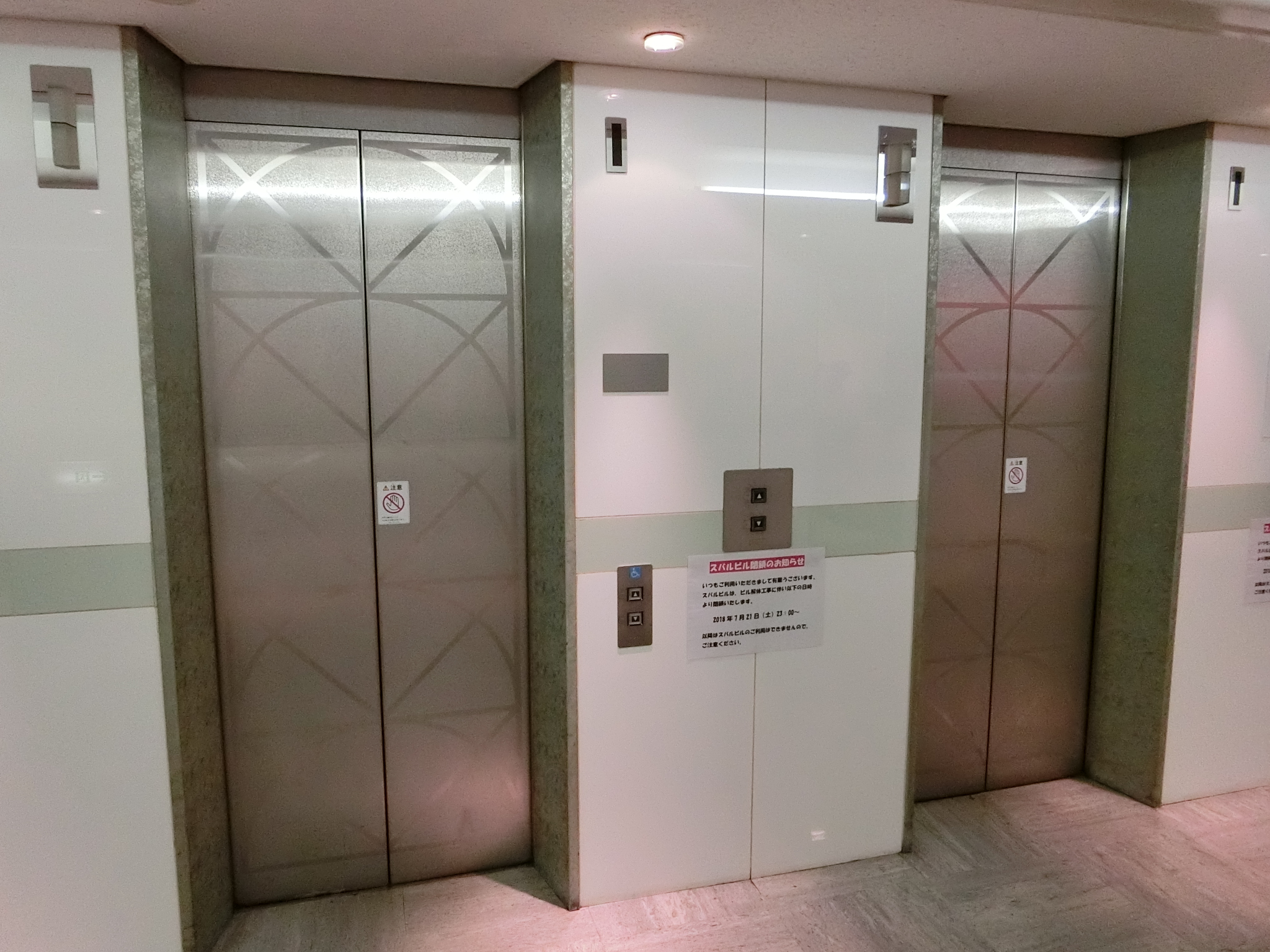 f:id:edgeknight:20200915182152j:plain
