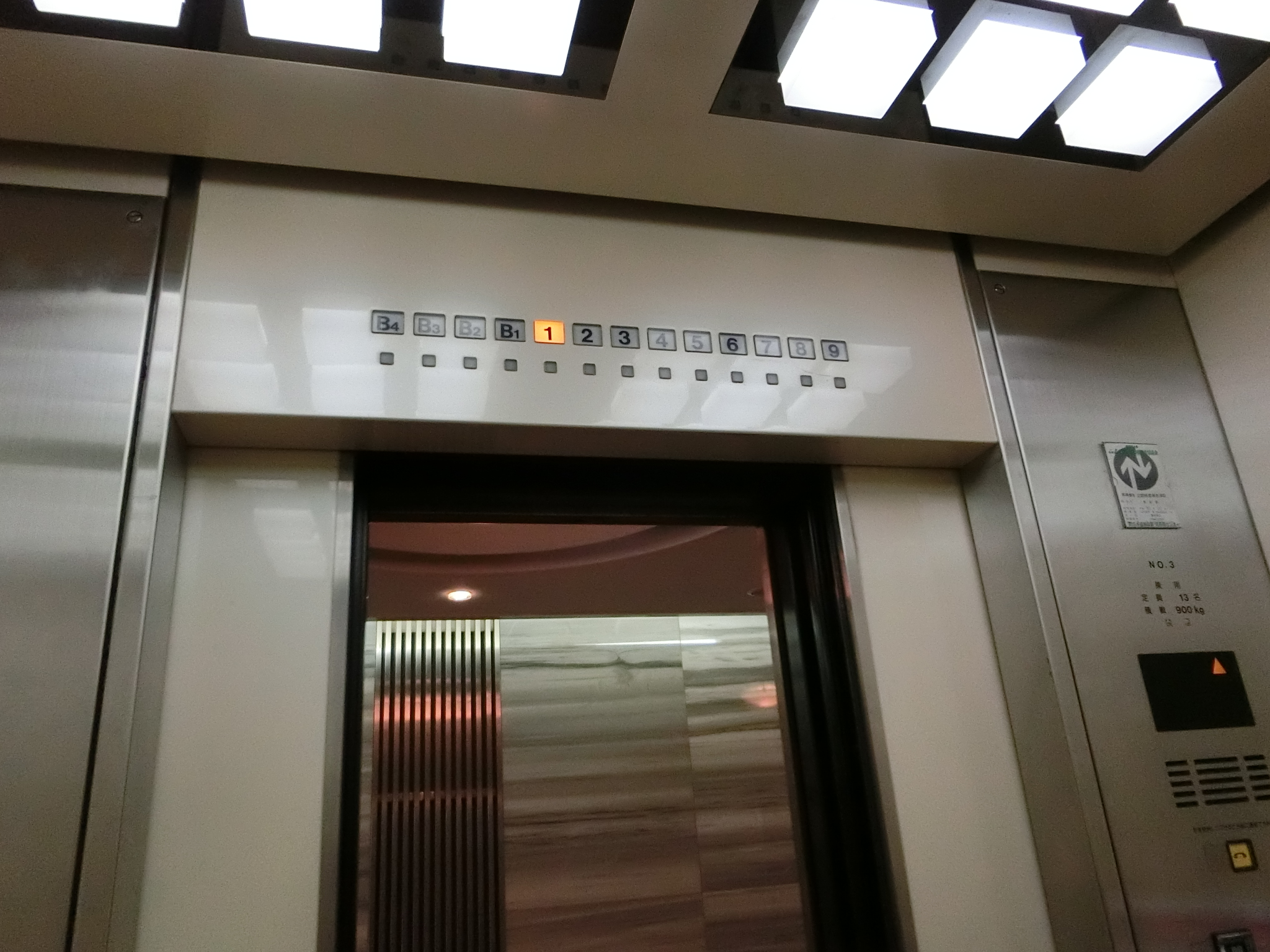 f:id:edgeknight:20200915182229j:plain