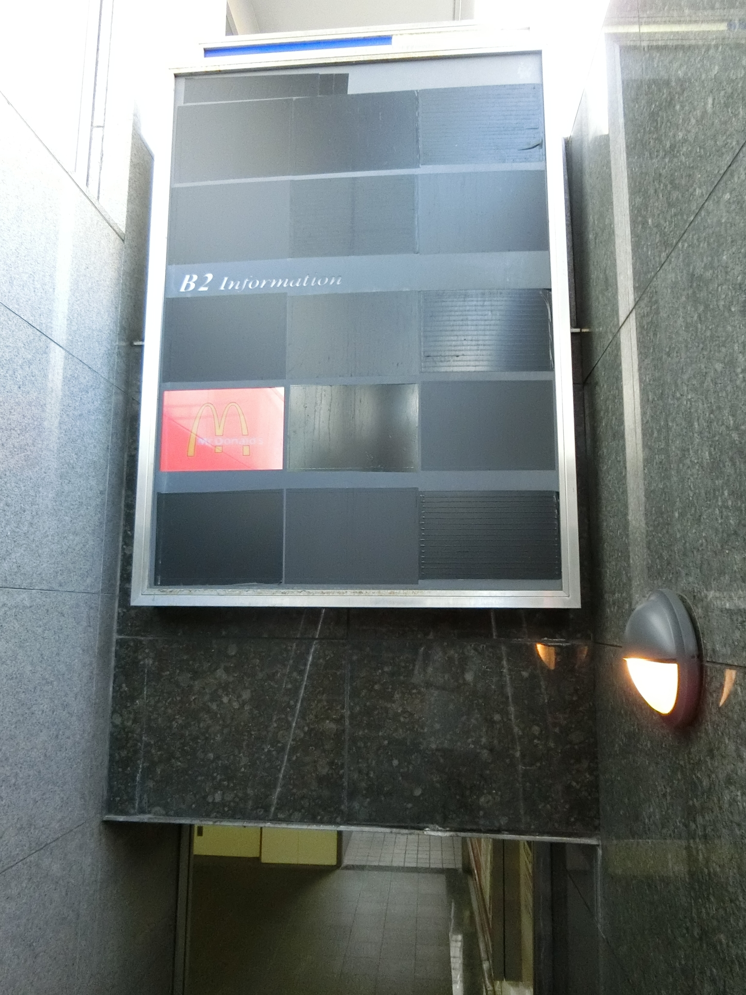 f:id:edgeknight:20200915182354j:plain