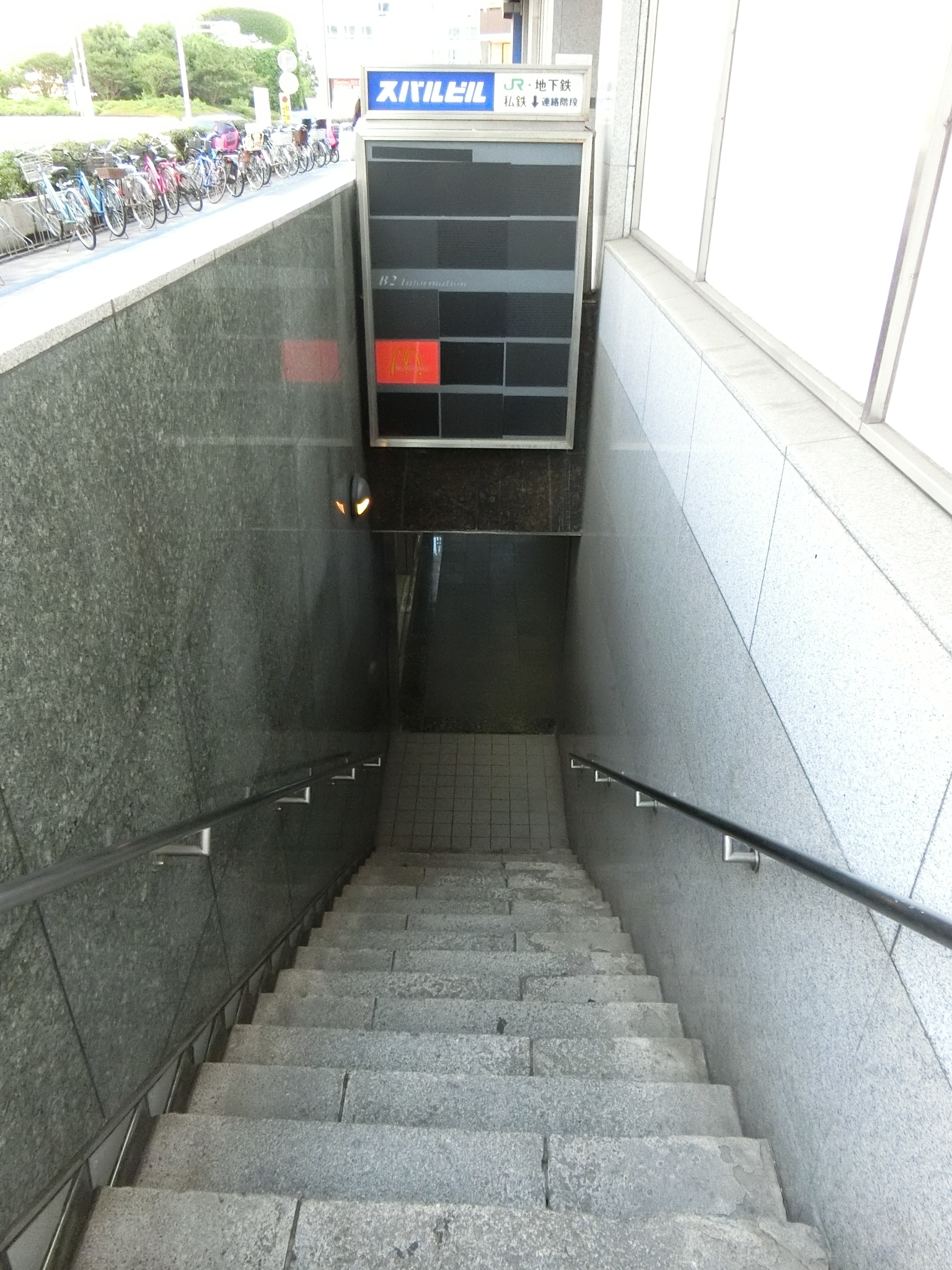 f:id:edgeknight:20200915182402j:plain