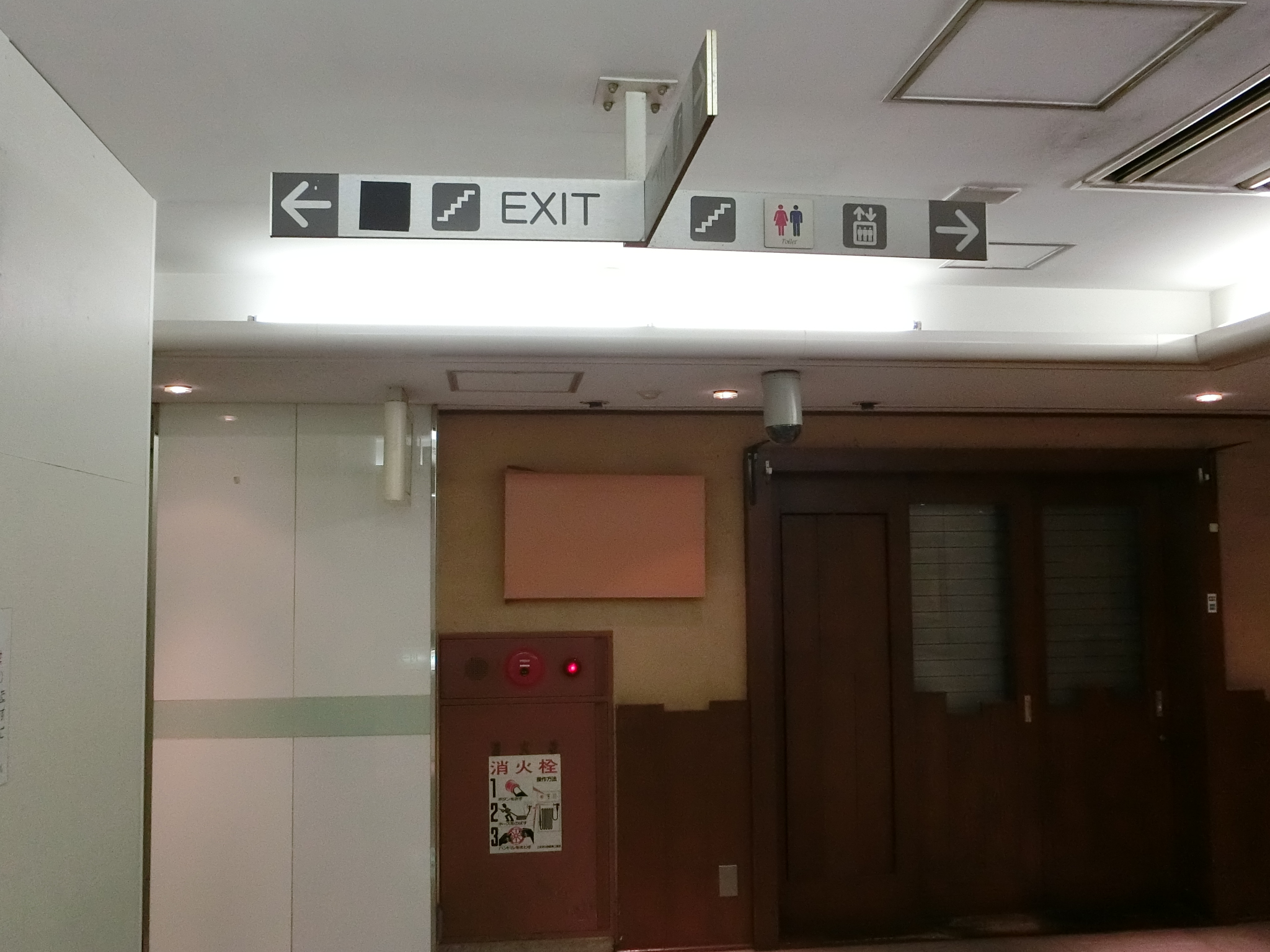 f:id:edgeknight:20200915183559j:plain