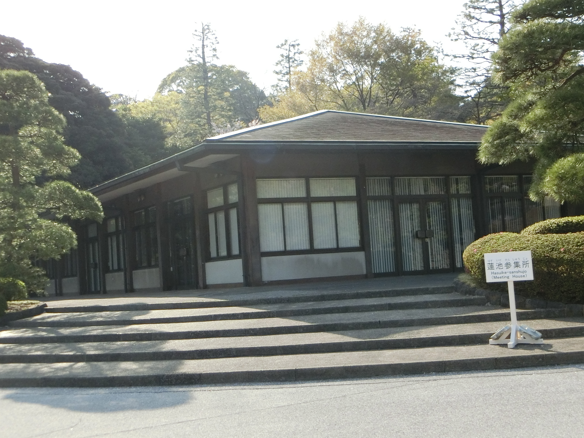 f:id:edgeknight:20200916102316j:plain