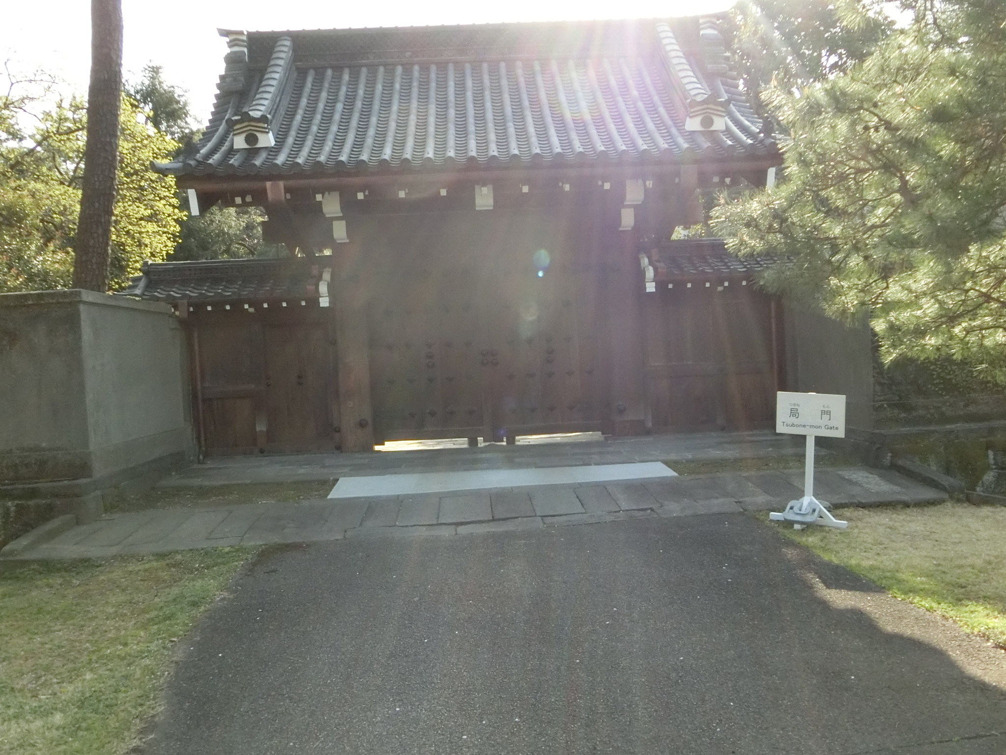 f:id:edgeknight:20200916102517j:plain