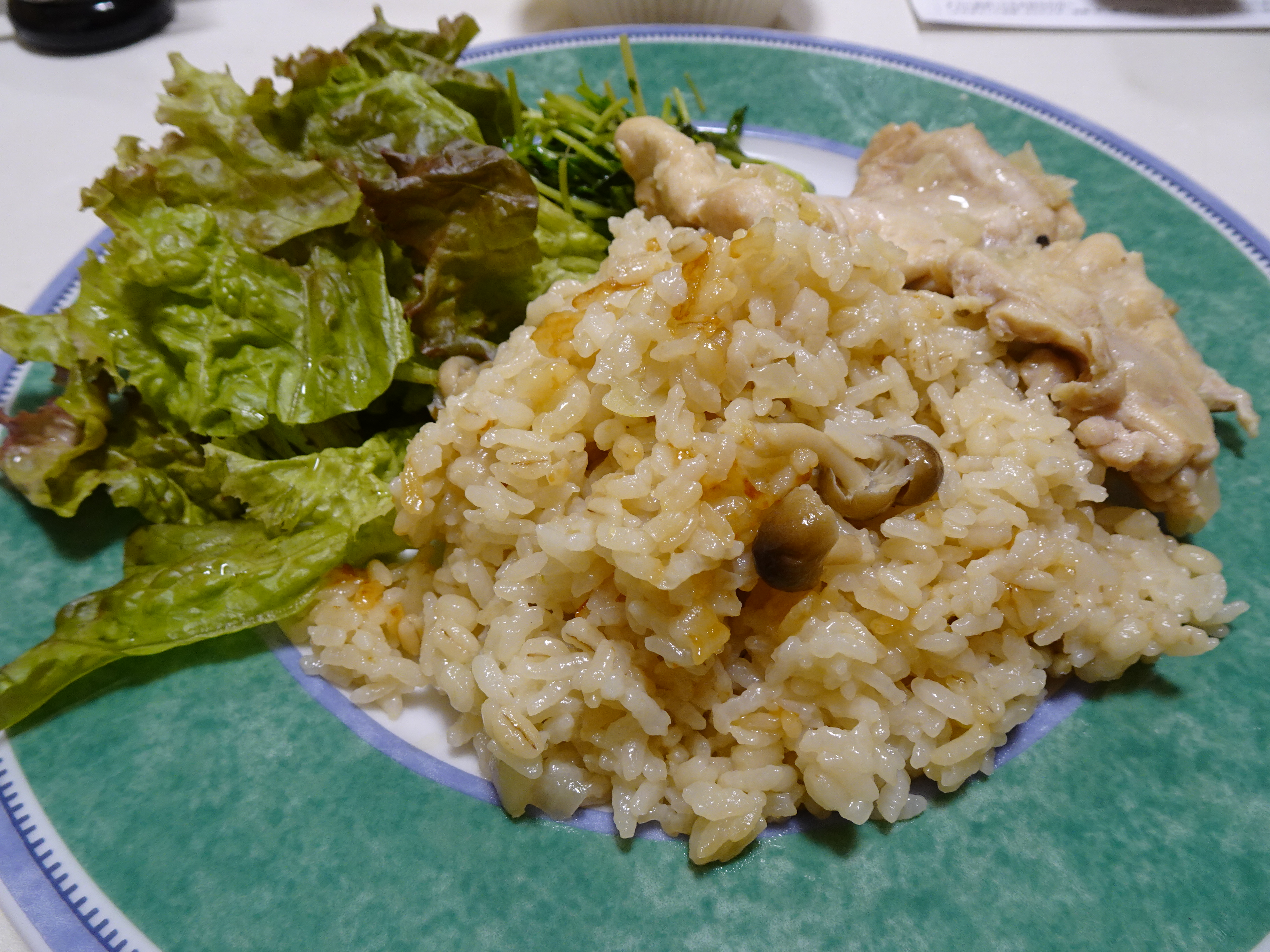 f:id:edgeknight:20201013212259j:plain