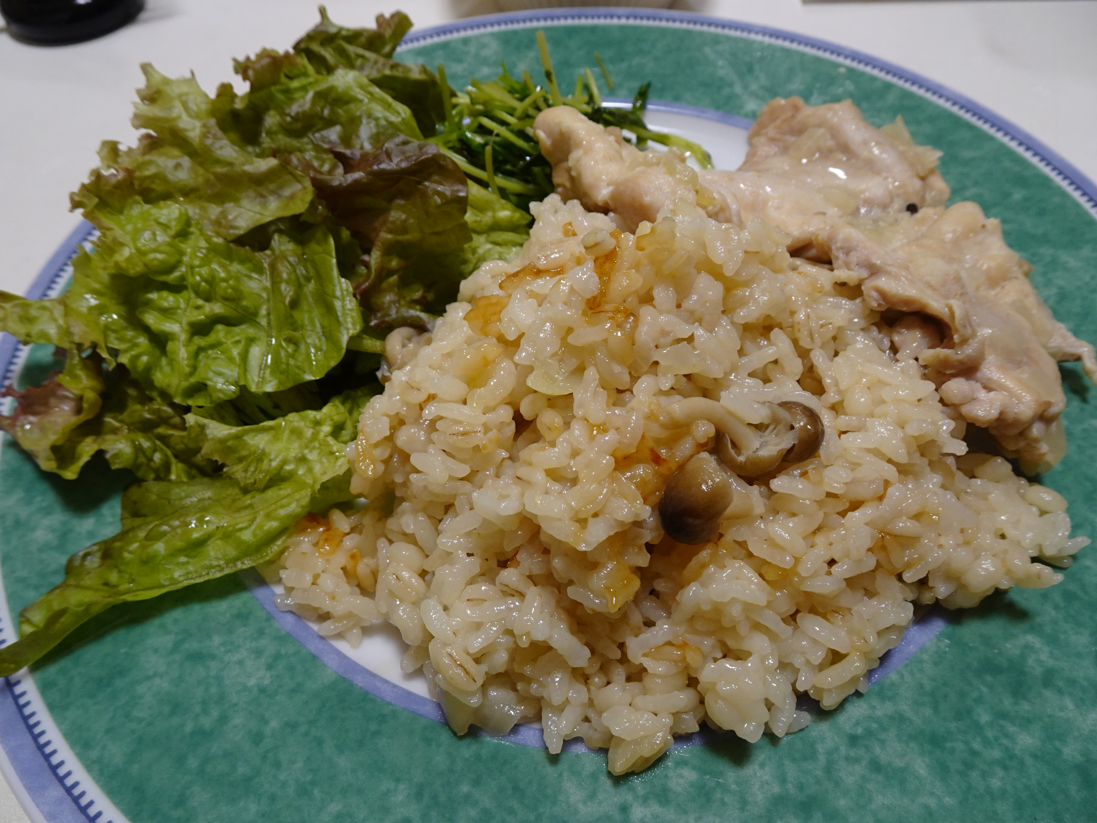 f:id:edgeknight:20201013212313j:plain