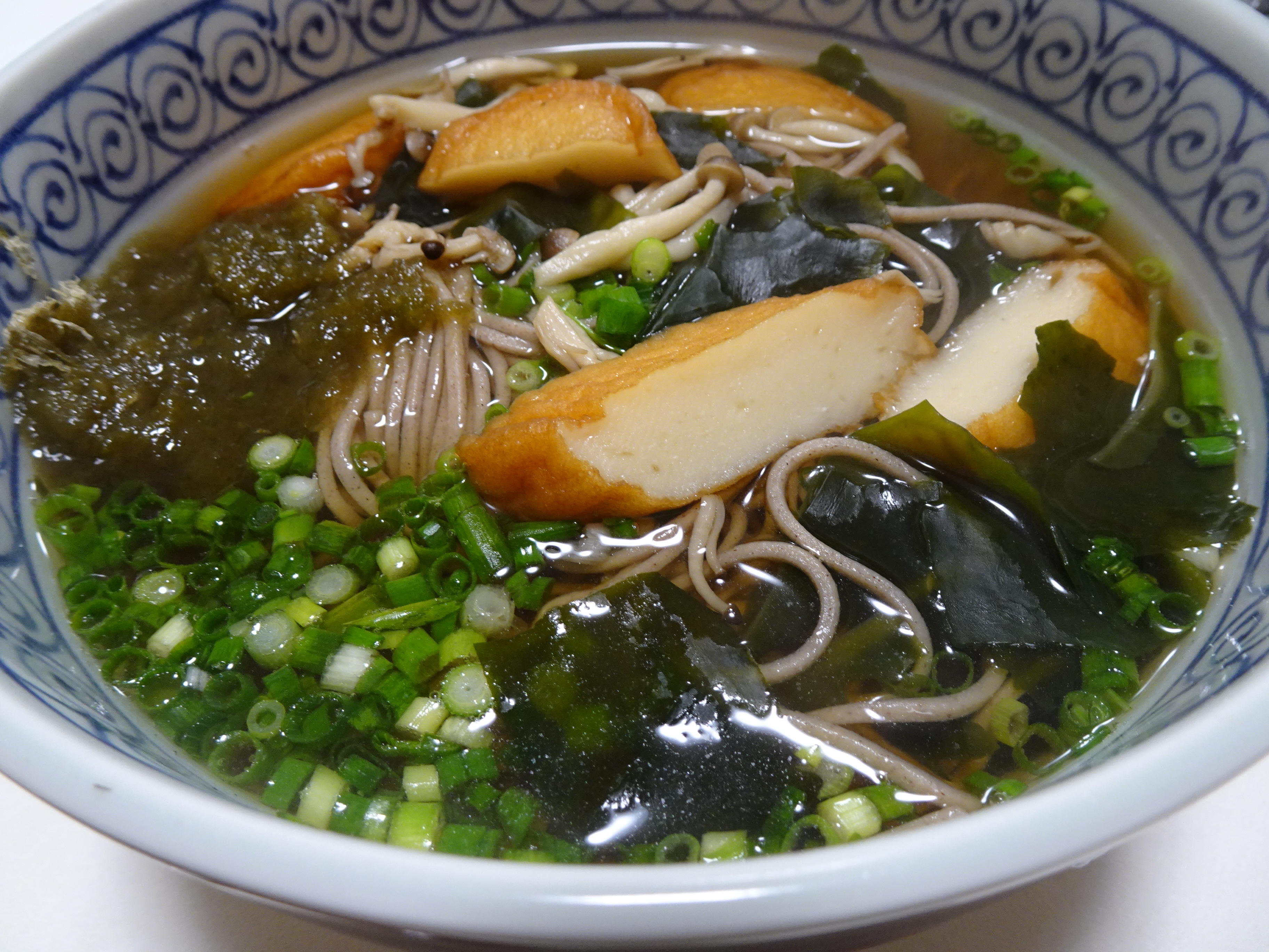 f:id:edgeknight:20201013212323j:plain